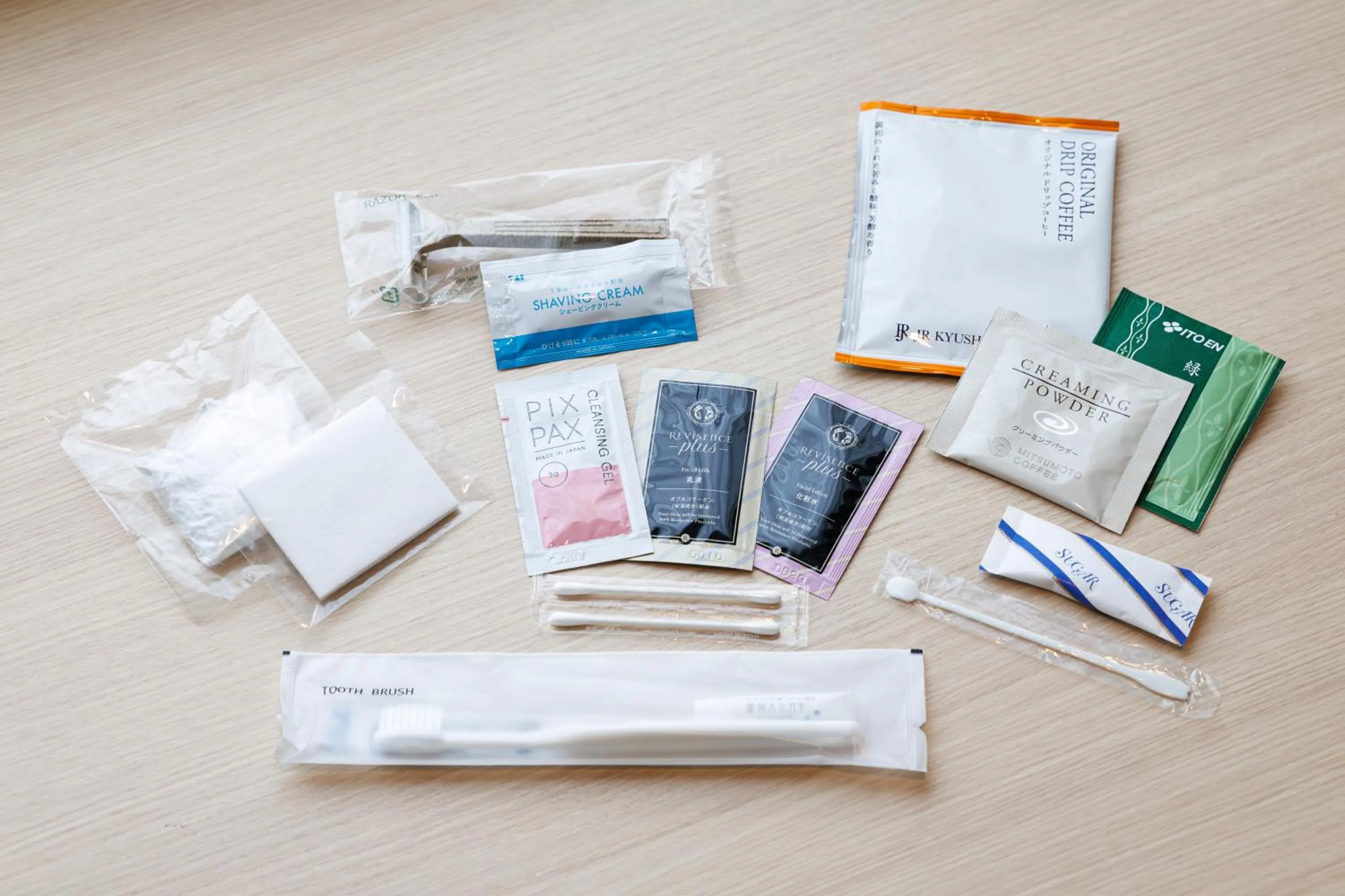 Area and facilities in JR Kyushu Hotel Miyazaki