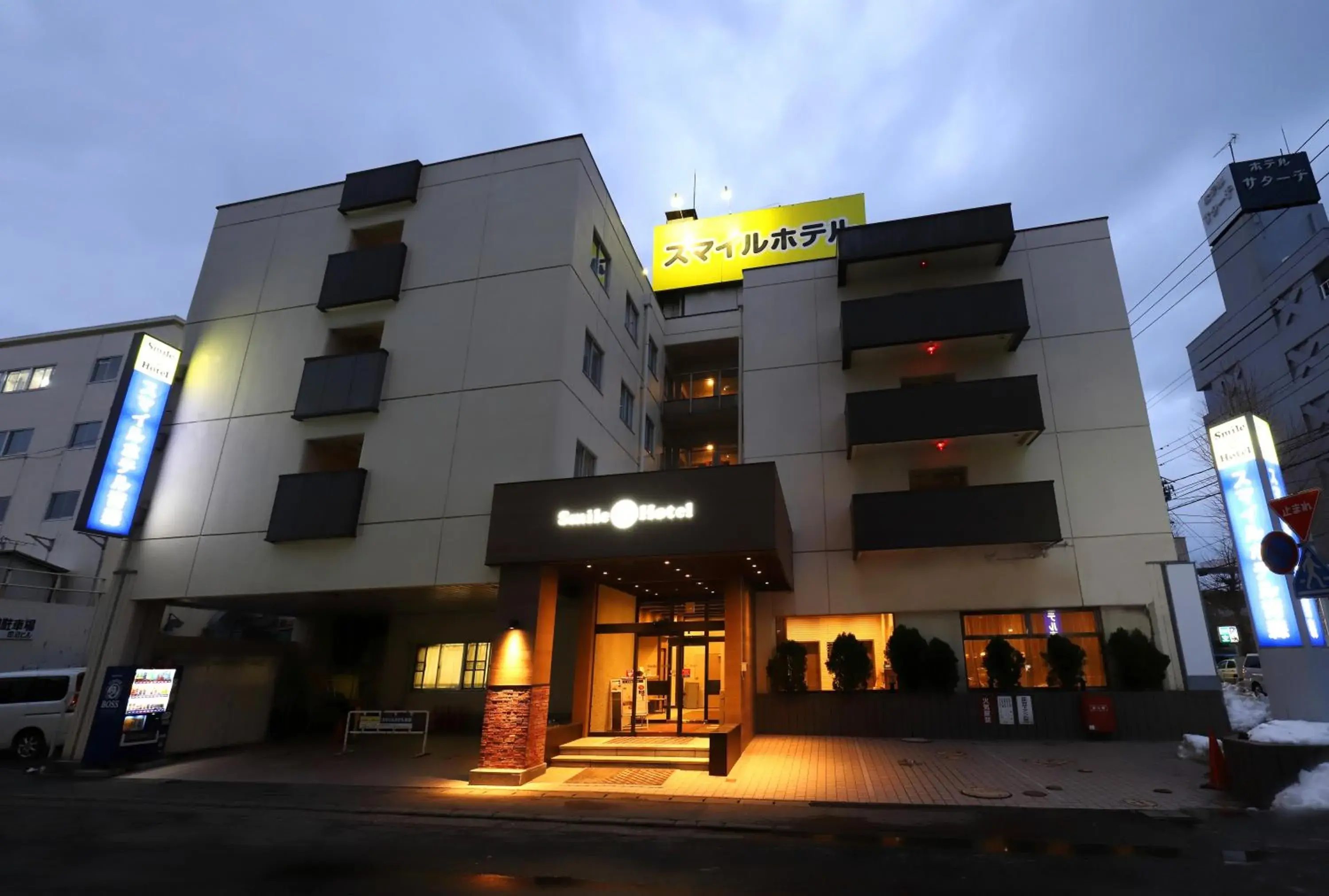 Property building in Smile Hotel Aomori Property building in Smile Hotel Aomori