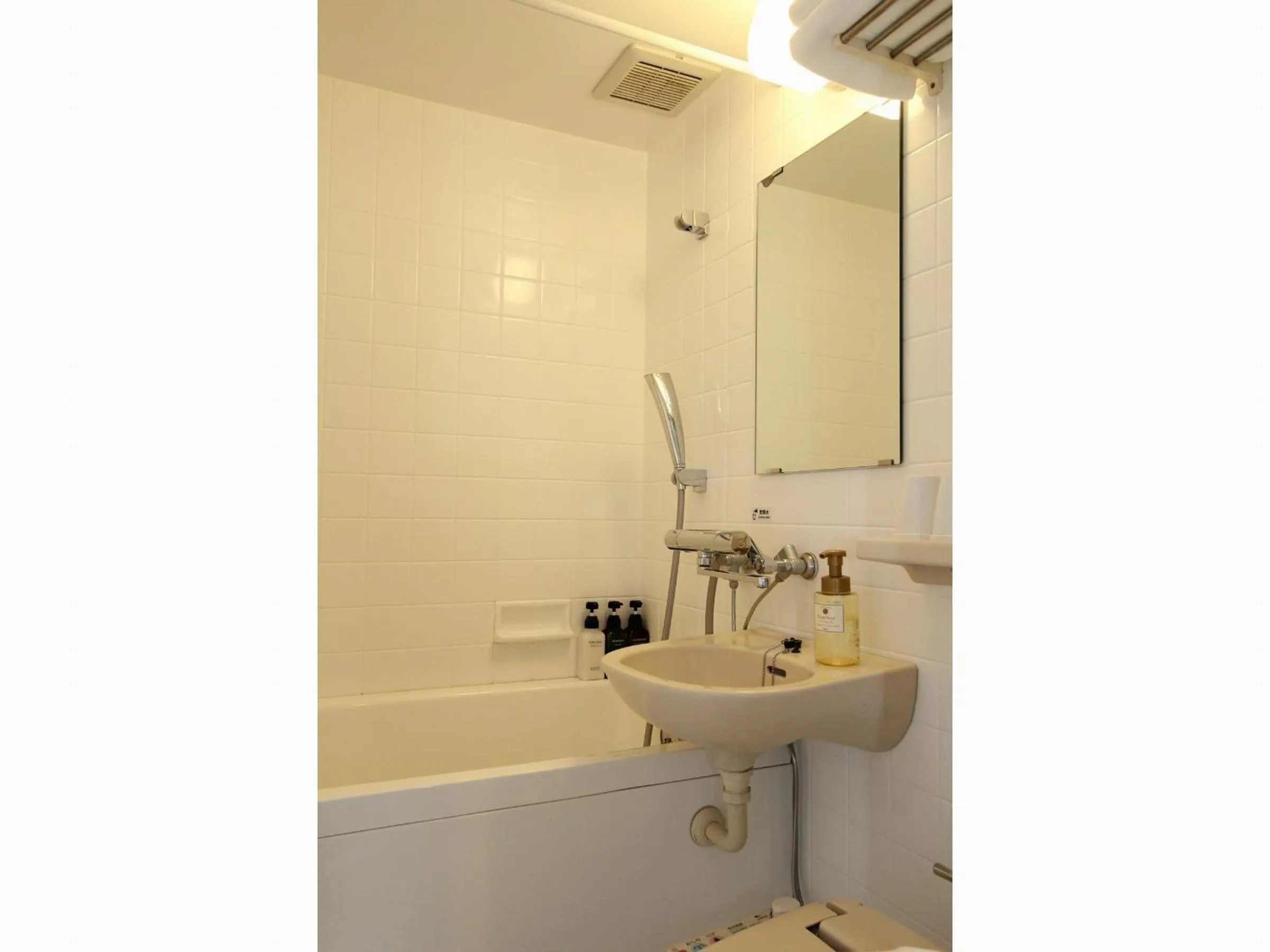 Bathroom in Smile Hotel Aomori