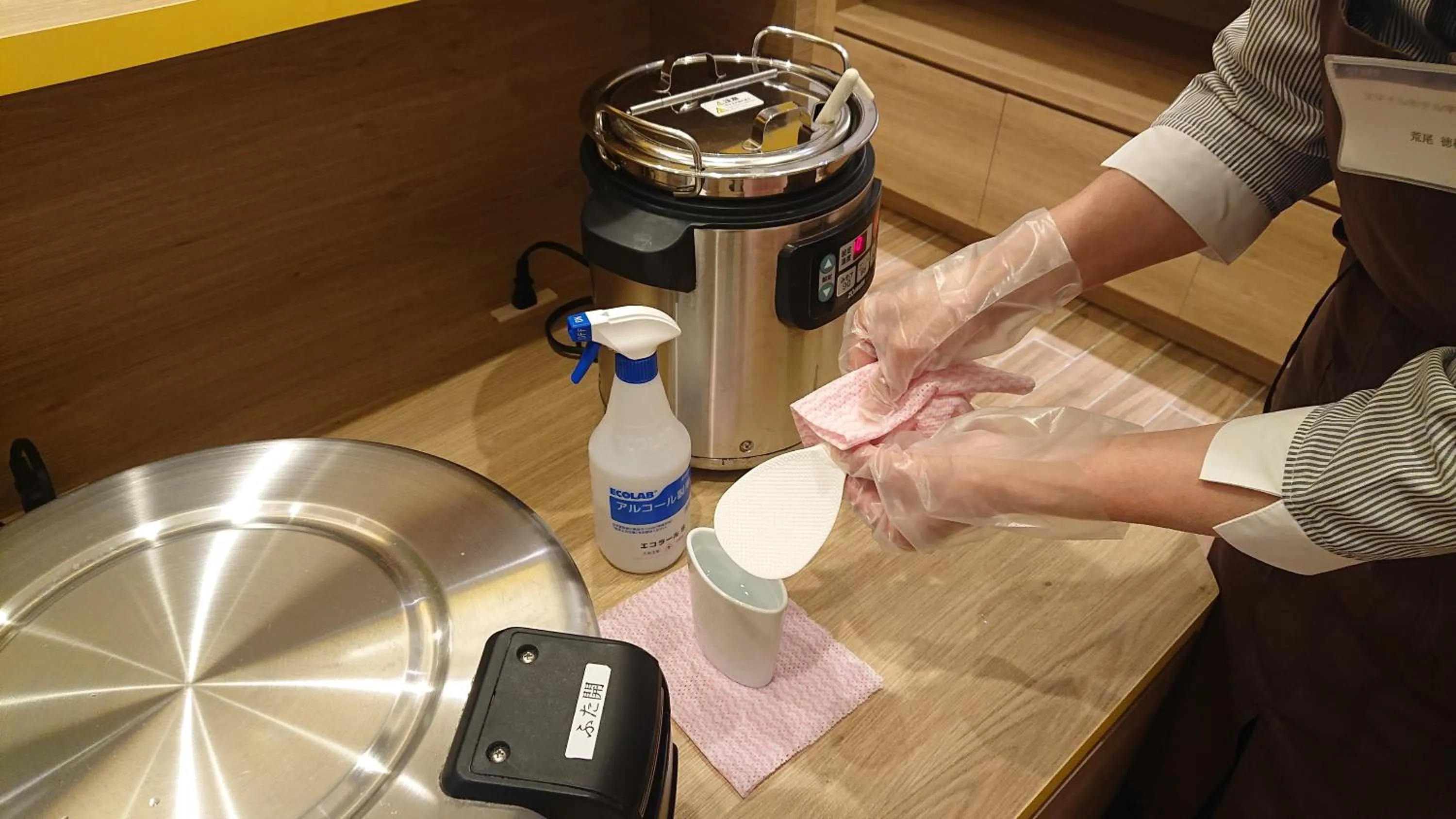 Activities in Smile Hotel Aomori