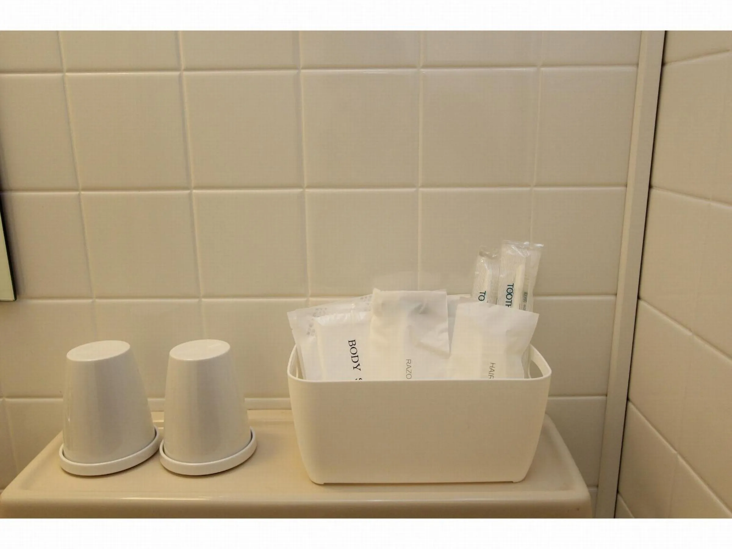 Bathroom in Smile Hotel Aomori