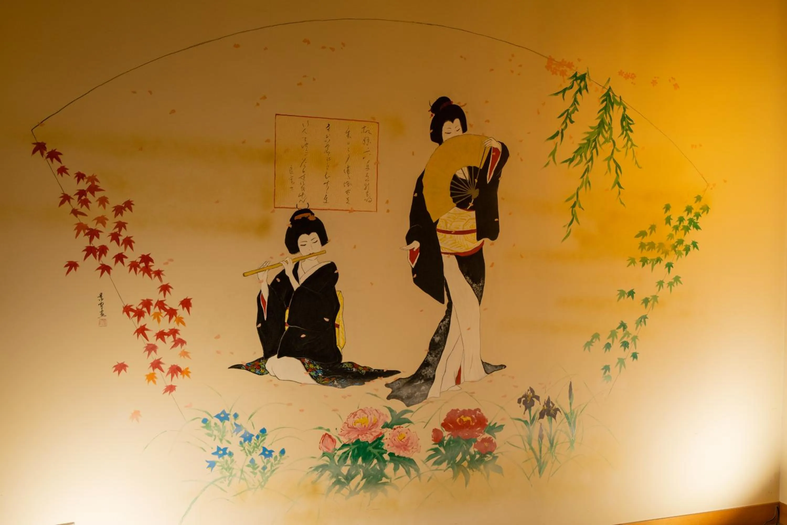 Decorative detail in Hotel Hoho "A hotel overlooking the Echigo Plain and the Yahiko mountain range" formerly Hotel Oohashi Yakata-no-Yu