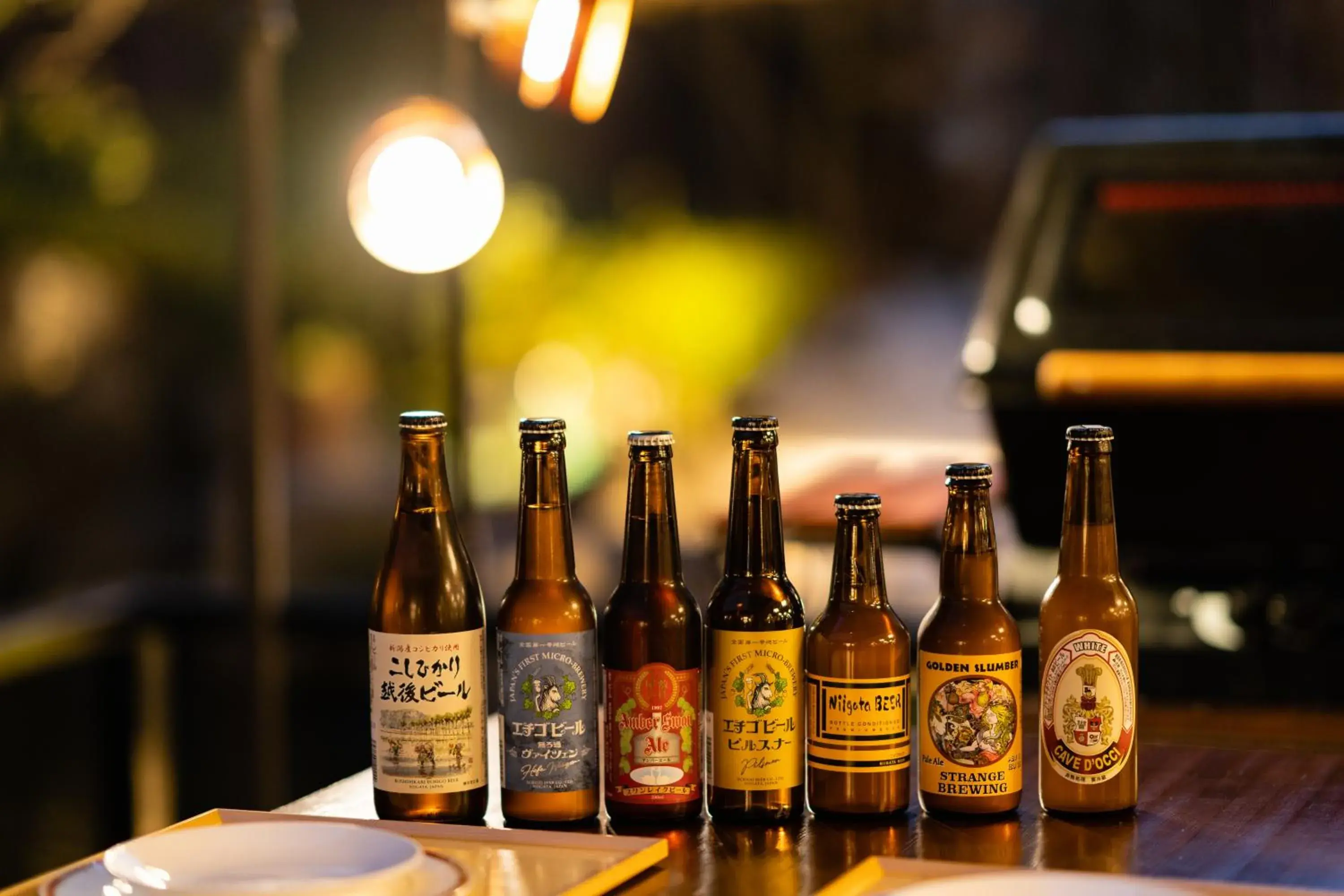 Lounge or bar in Hotel Hoho "A hotel overlooking the Echigo Plain and the Yahiko mountain range" formerly Hotel Oohashi Yakata-no-Yu Lounge or bar in Hotel Hoho "A hotel overlooking the Echigo Plain and the Yahiko mountain range" formerly Hotel Oohashi Yakata-no-Yu