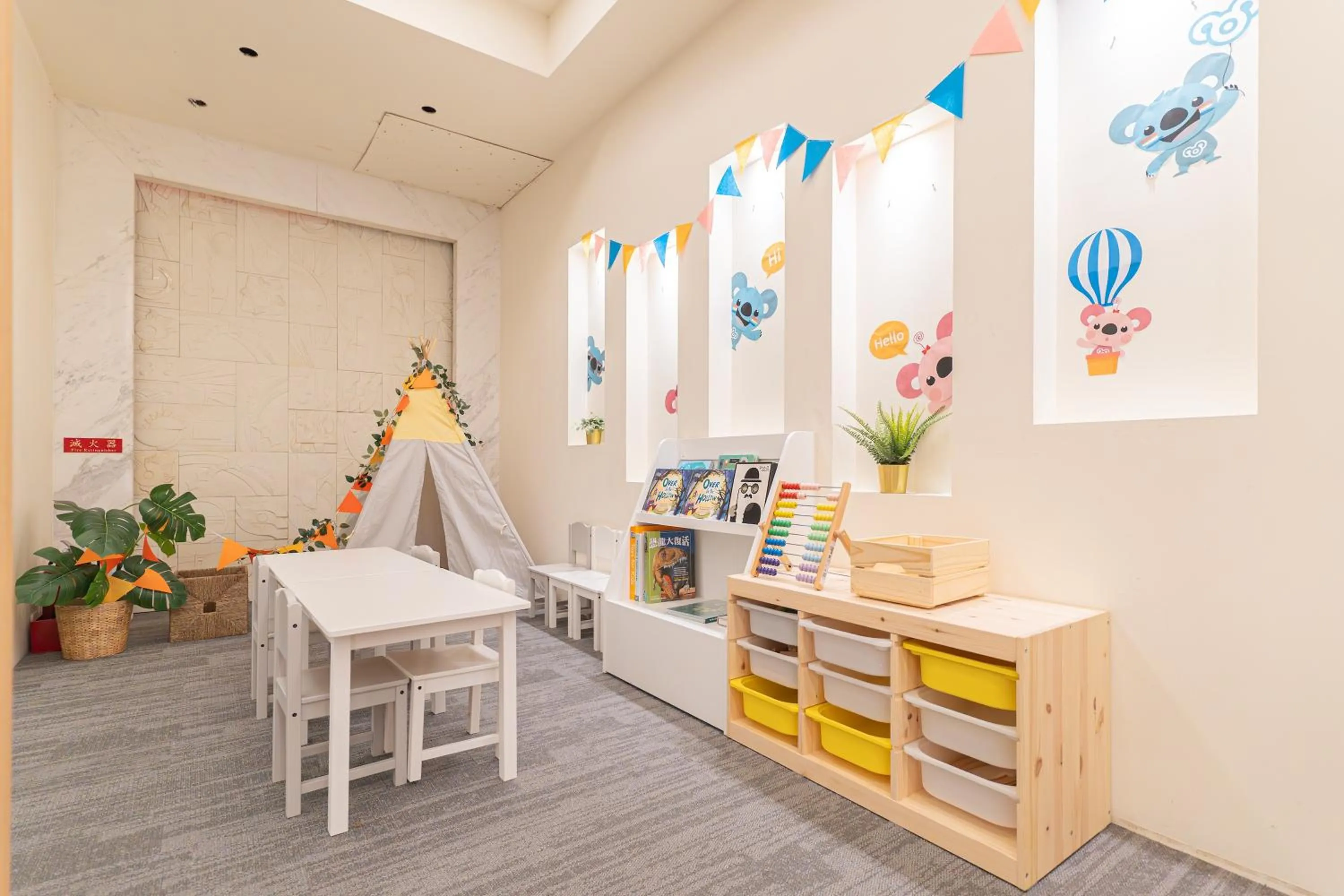 Kids's club in Guide Hotel Kaohsiung Liuhe