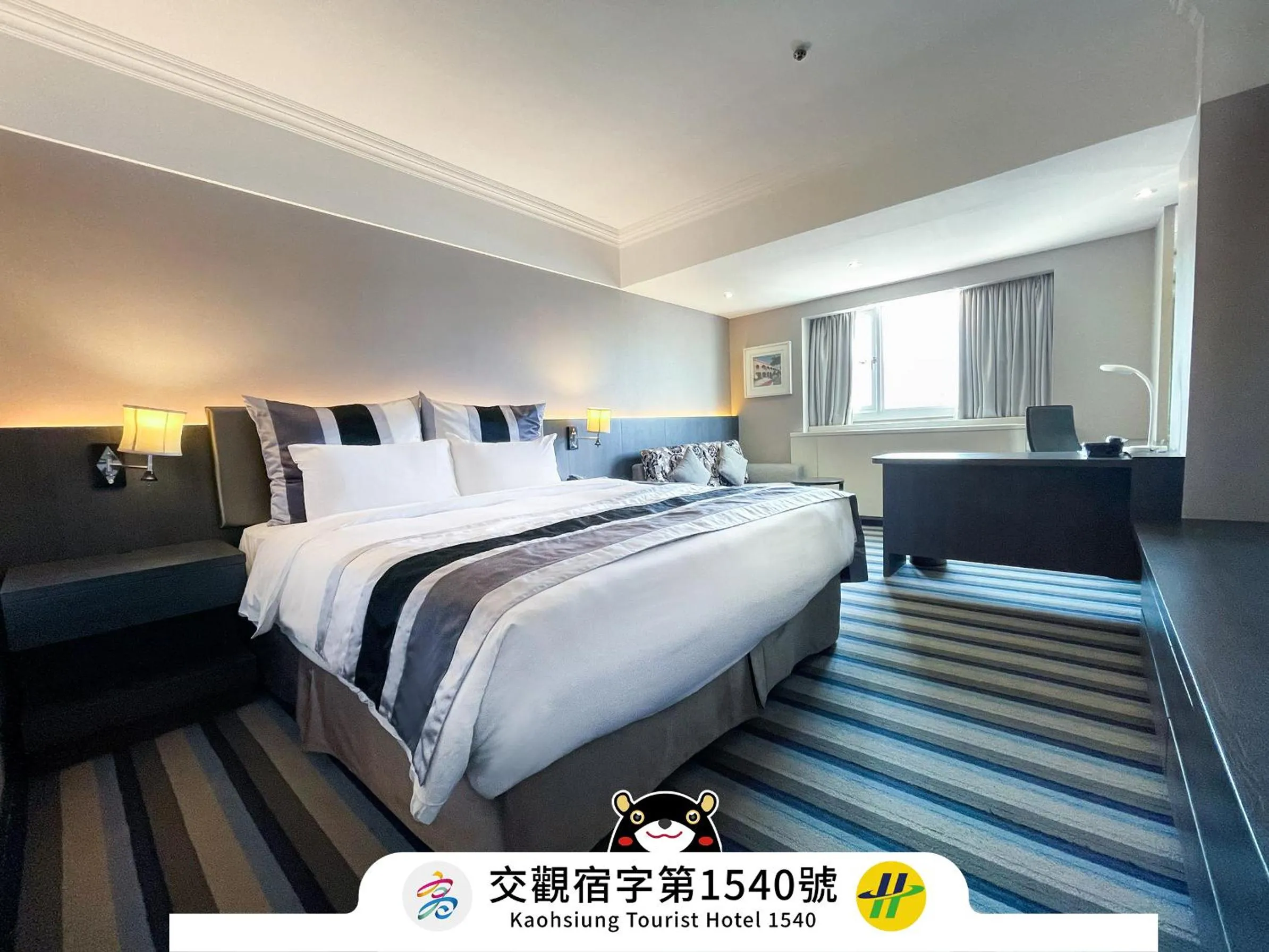Photo of the whole room, Bed in Guide Hotel Kaohsiung Liuhe