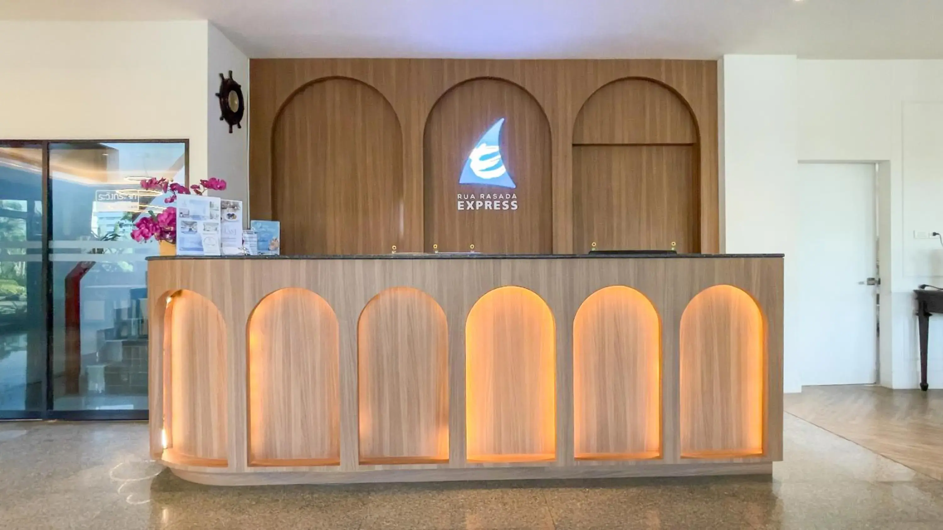 Lobby or reception in Rua Rasada Express Lobby or reception in Rua Rasada Express