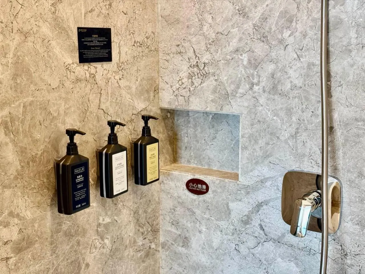 Shower in Projoy Hotel Tianfu