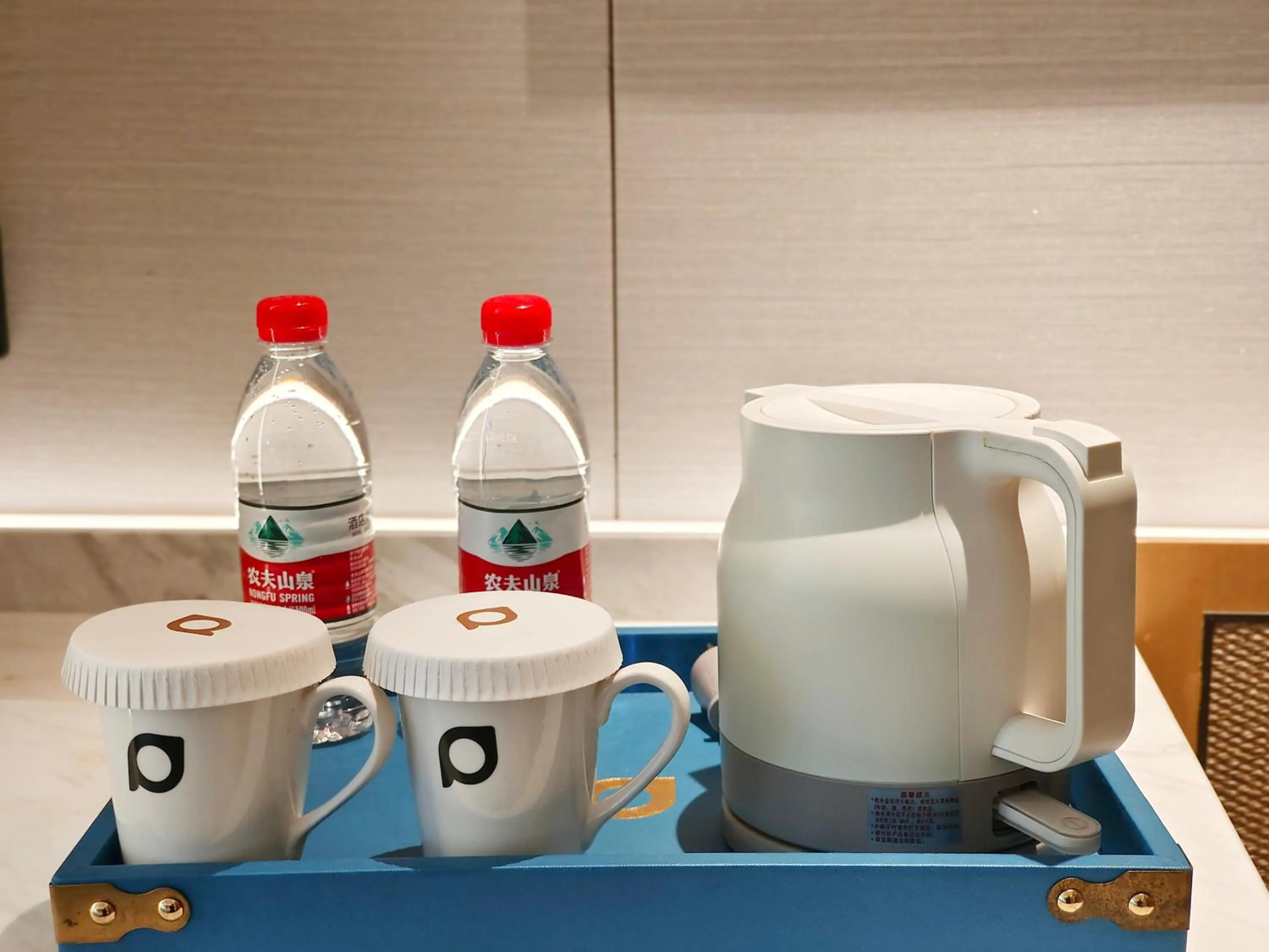 Coffee/tea facilities in Projoy Hotel Tianfu