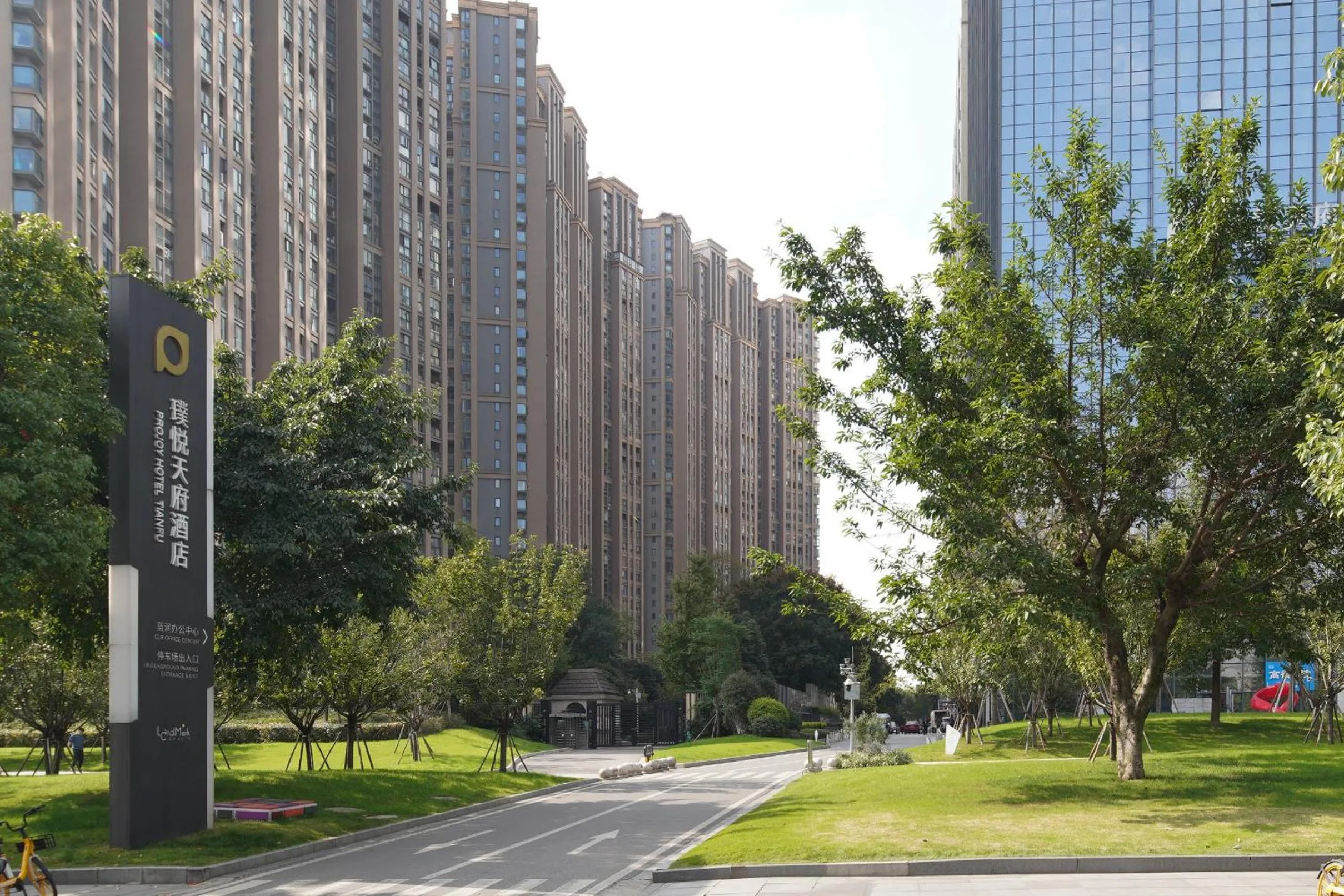 Property building in Projoy Hotel Tianfu