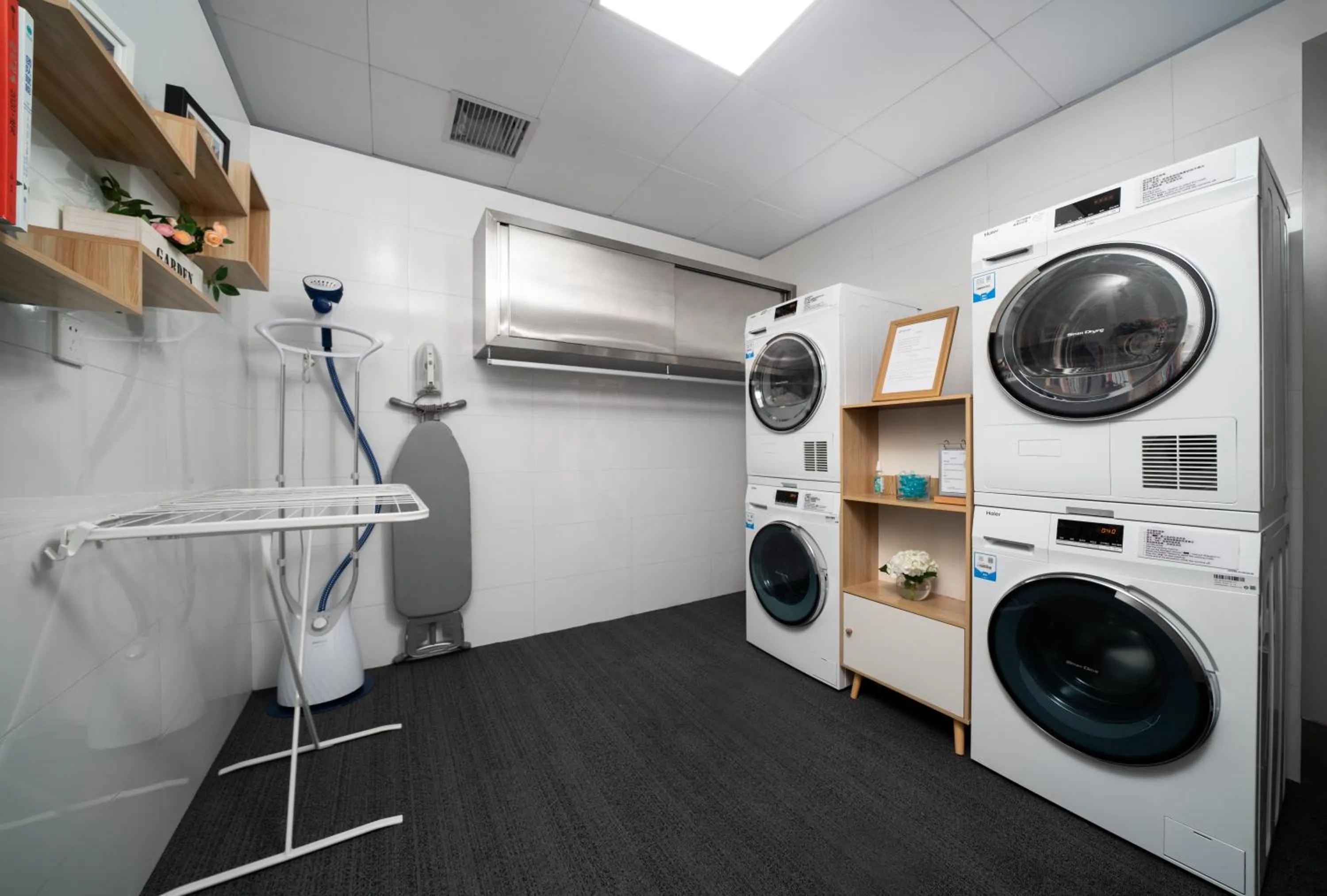 washing machine in Projoy Hotel Tianfu