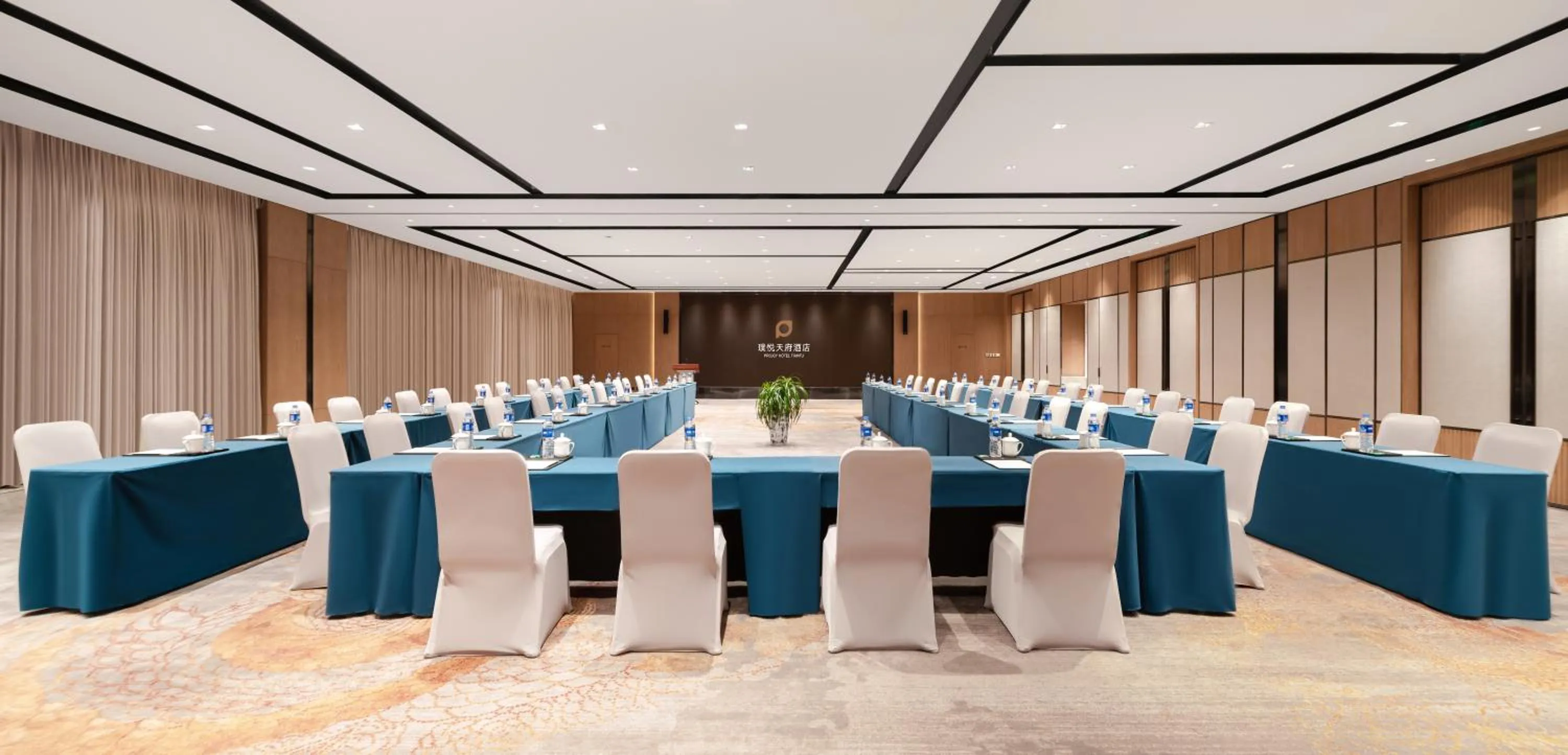 Banquet/Function facilities in Projoy Hotel Tianfu