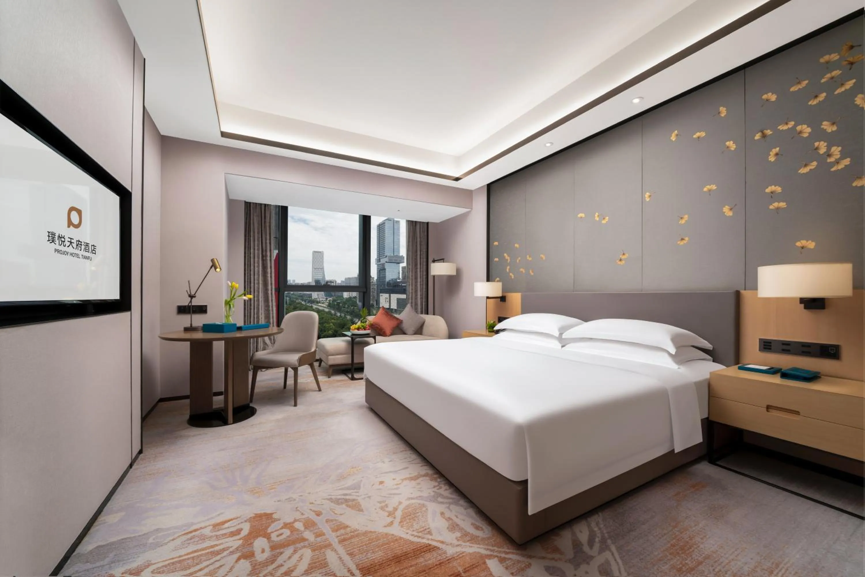 Bed in Projoy Hotel Tianfu