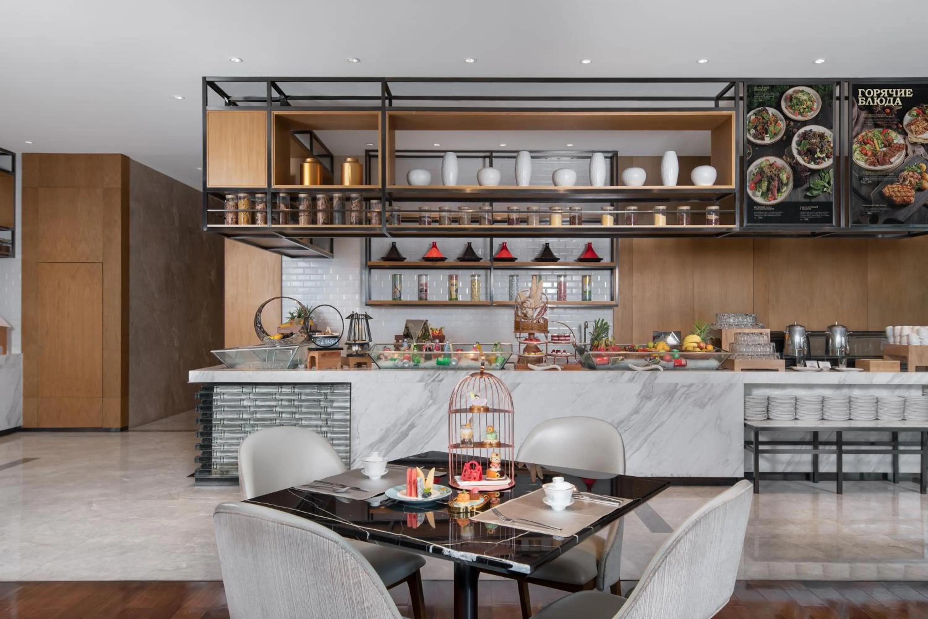 Lounge or bar in Projoy Hotel Tianfu