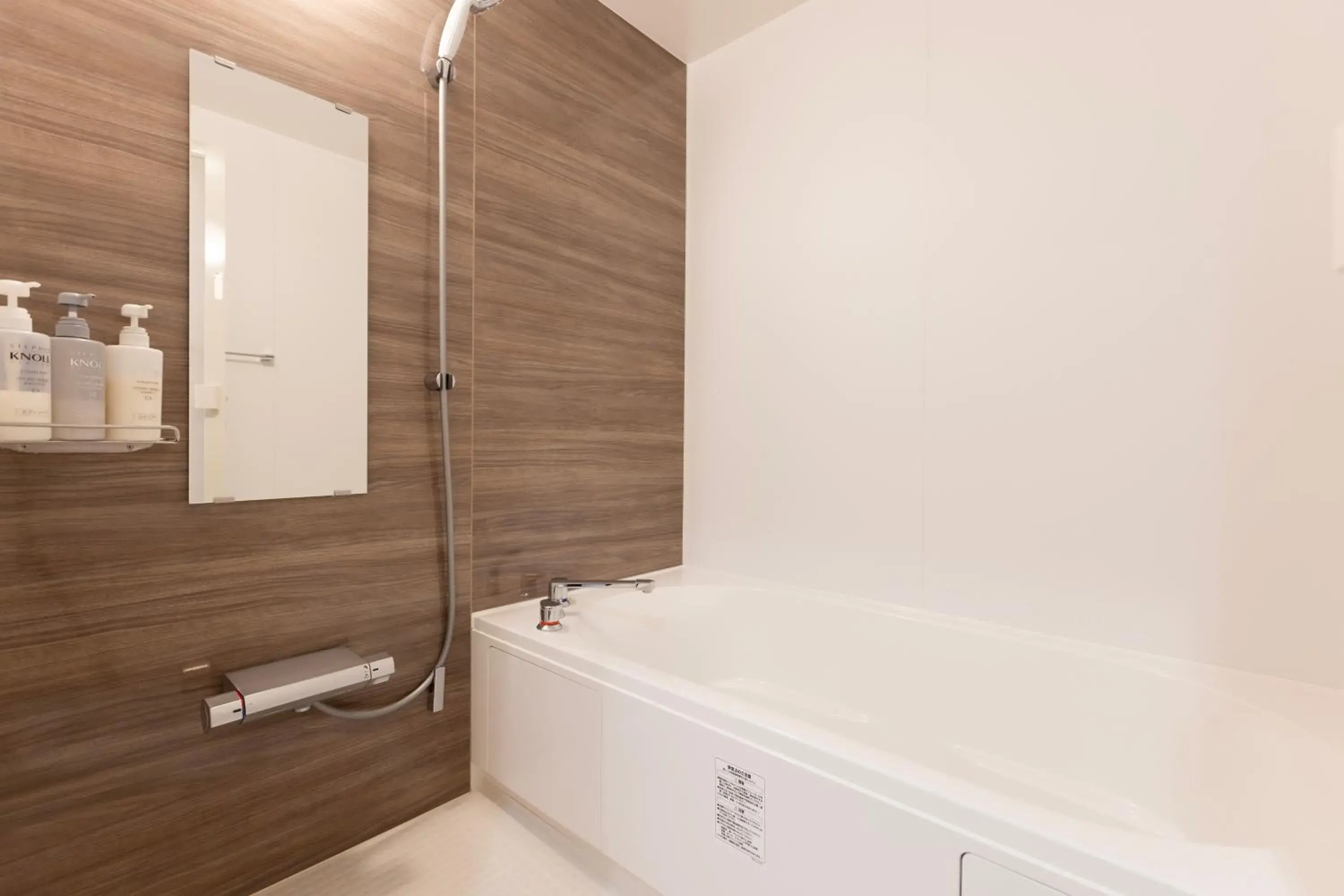 Japanese-Style Room in パプリカホテルです Japanese-Style Room in パプリカホテルです