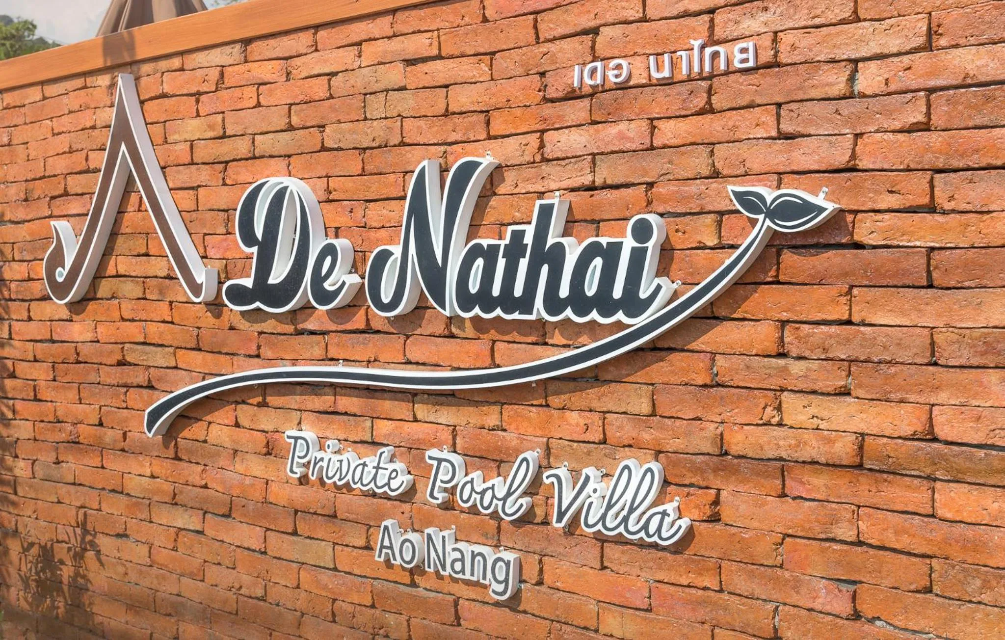 De Nathai Private Pool Villa