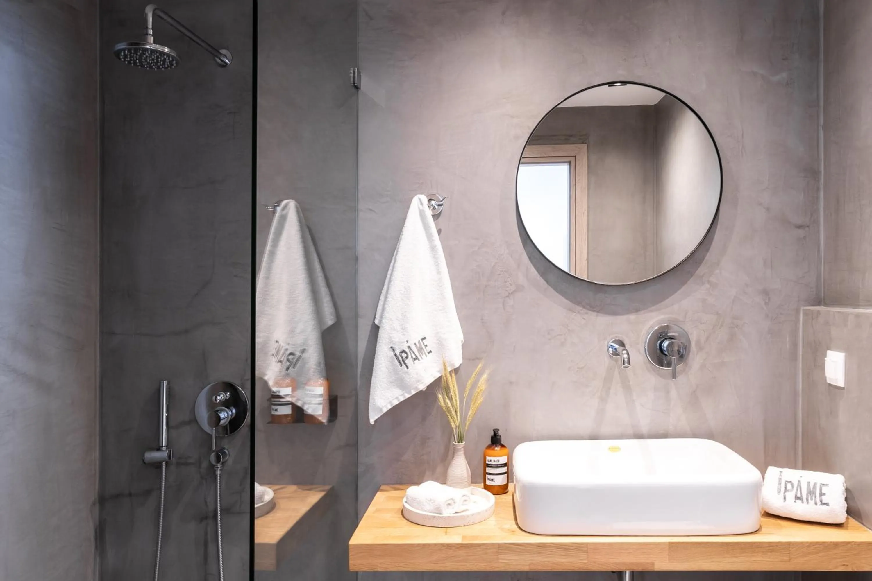 Bathroom in PAME House