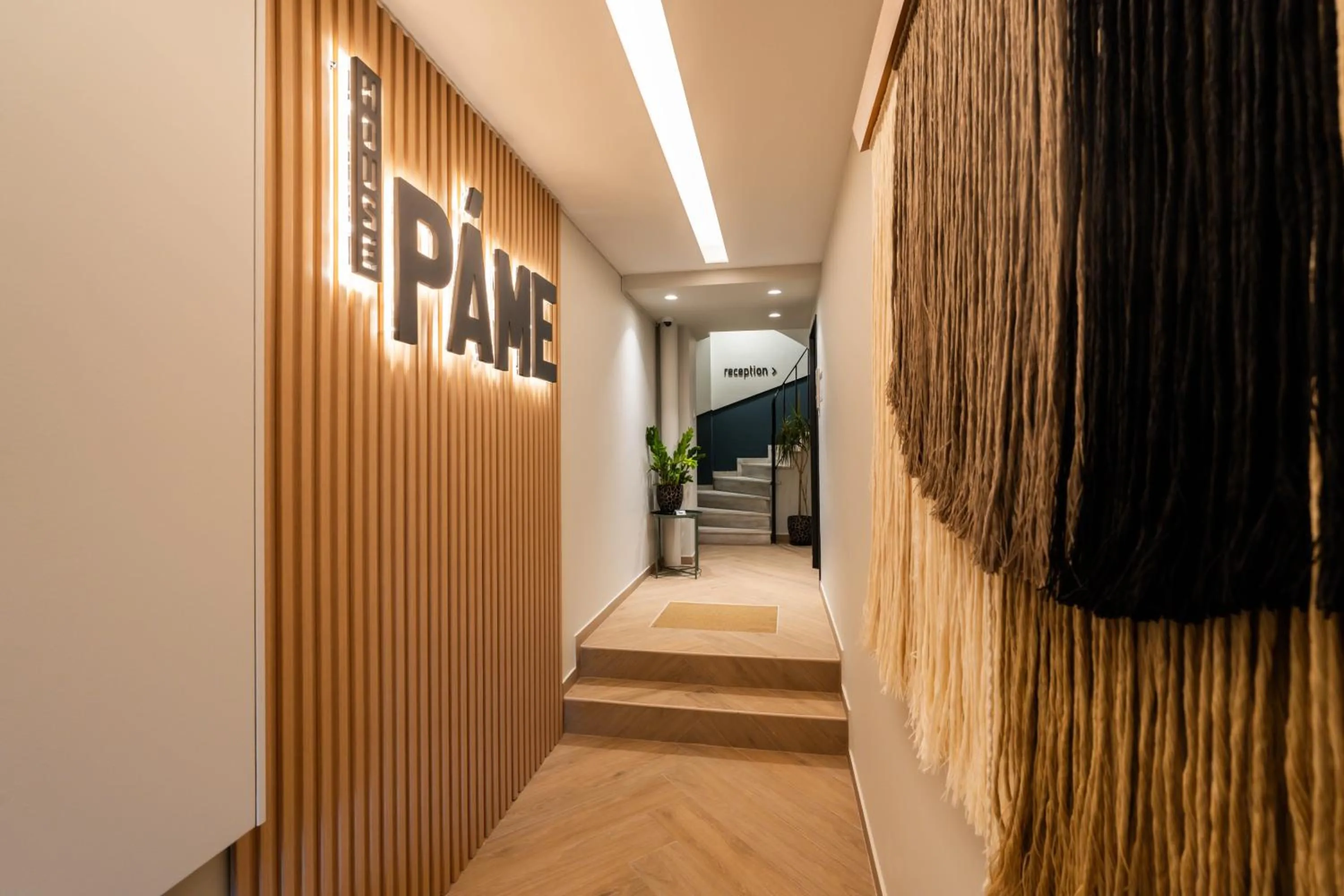Facade/entrance in PAME House
