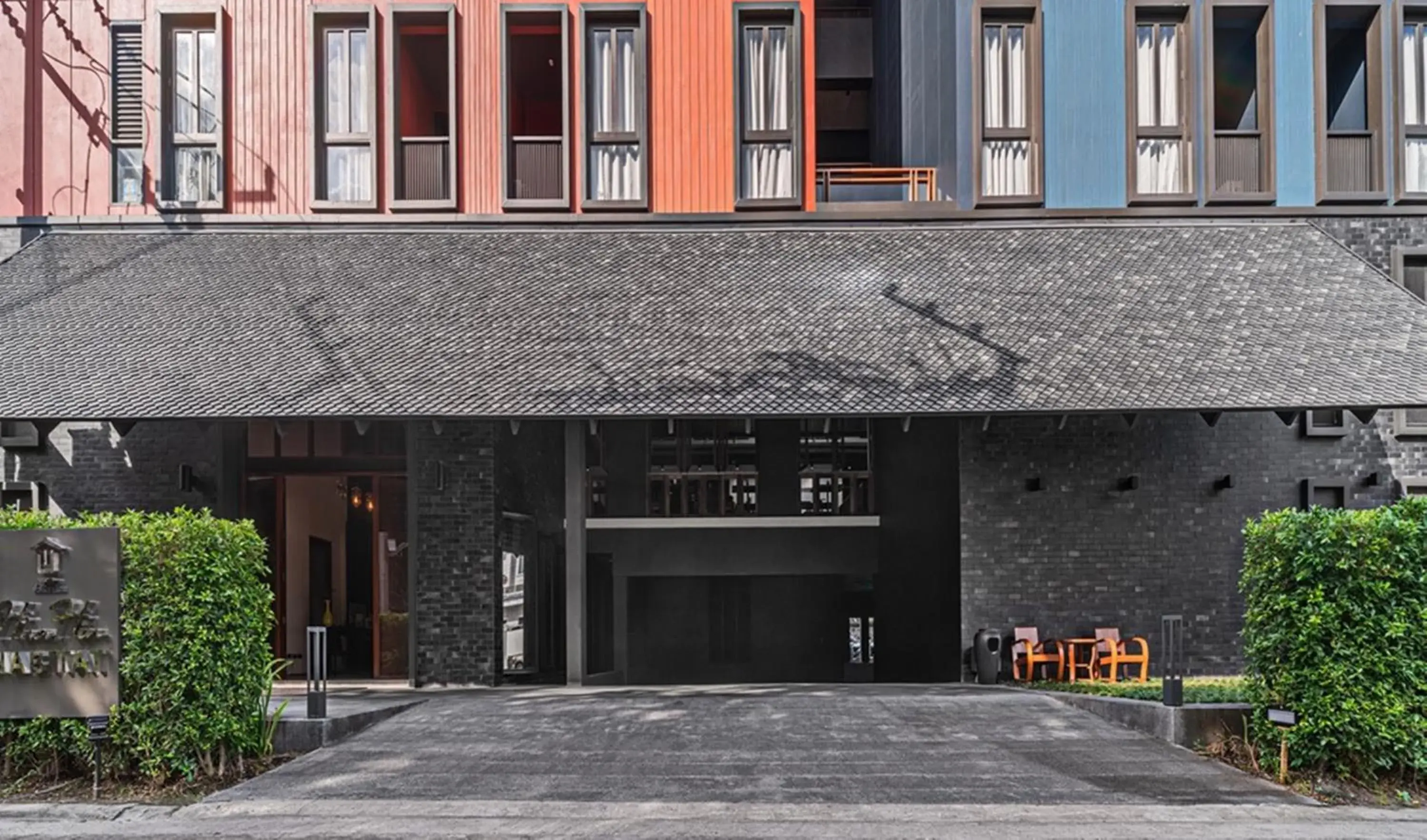 Facade/entrance in Hua Hin Habitat Hotel- SHA Extra Plus Facade/entrance in Hua Hin Habitat Hotel- SHA Extra Plus