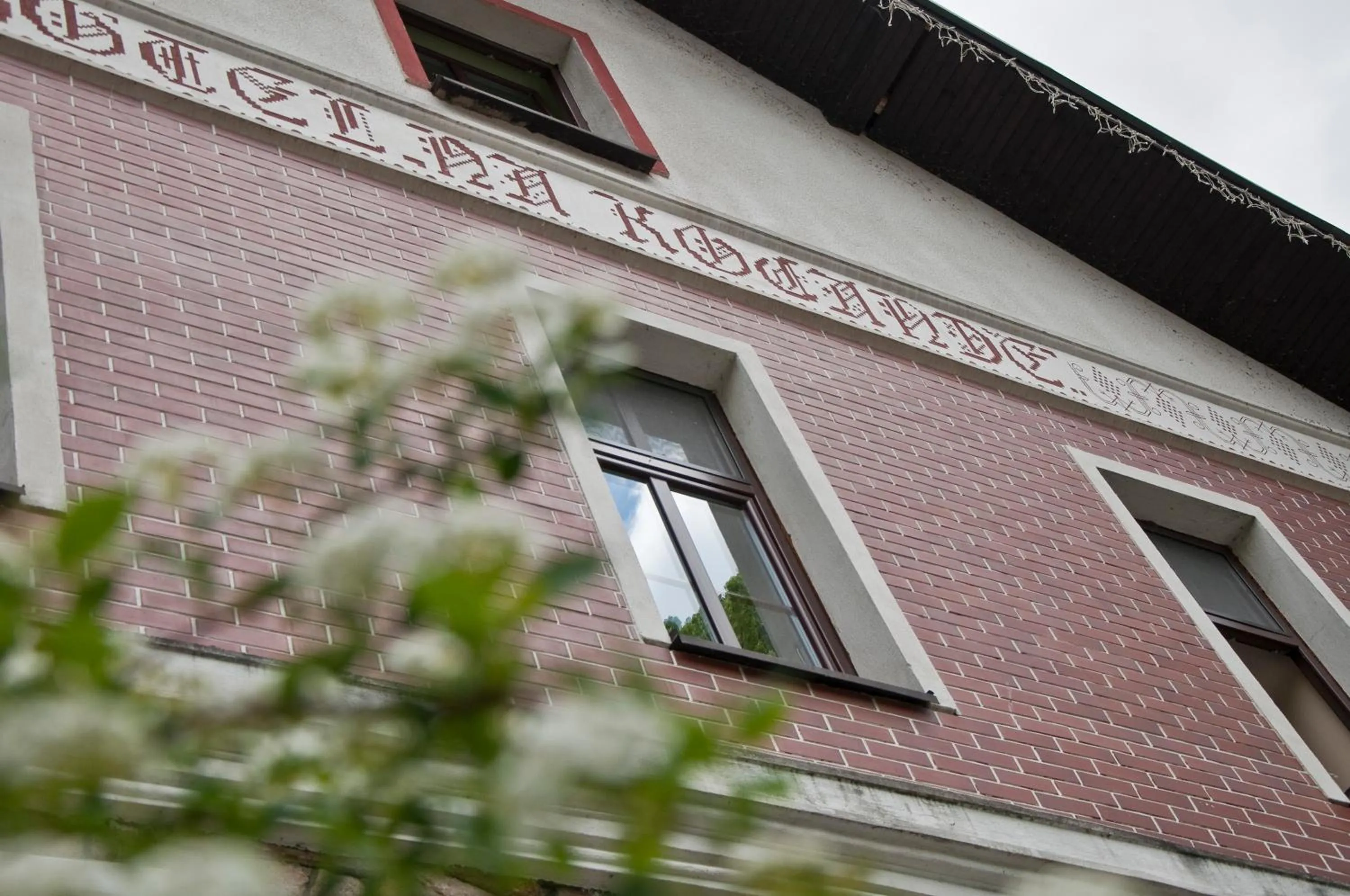 Spring in Hotel Na Kocandě