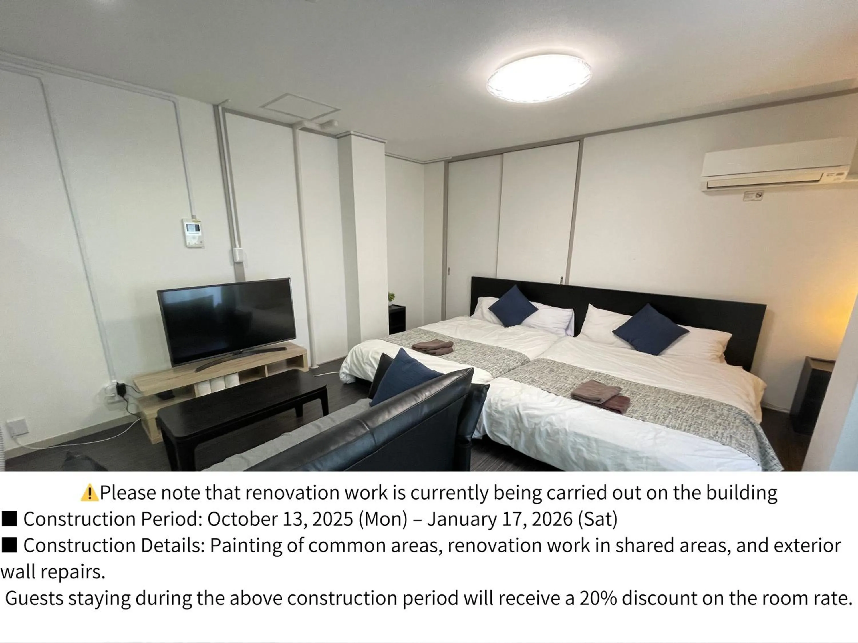 Bed in Fuji Heights Hotel