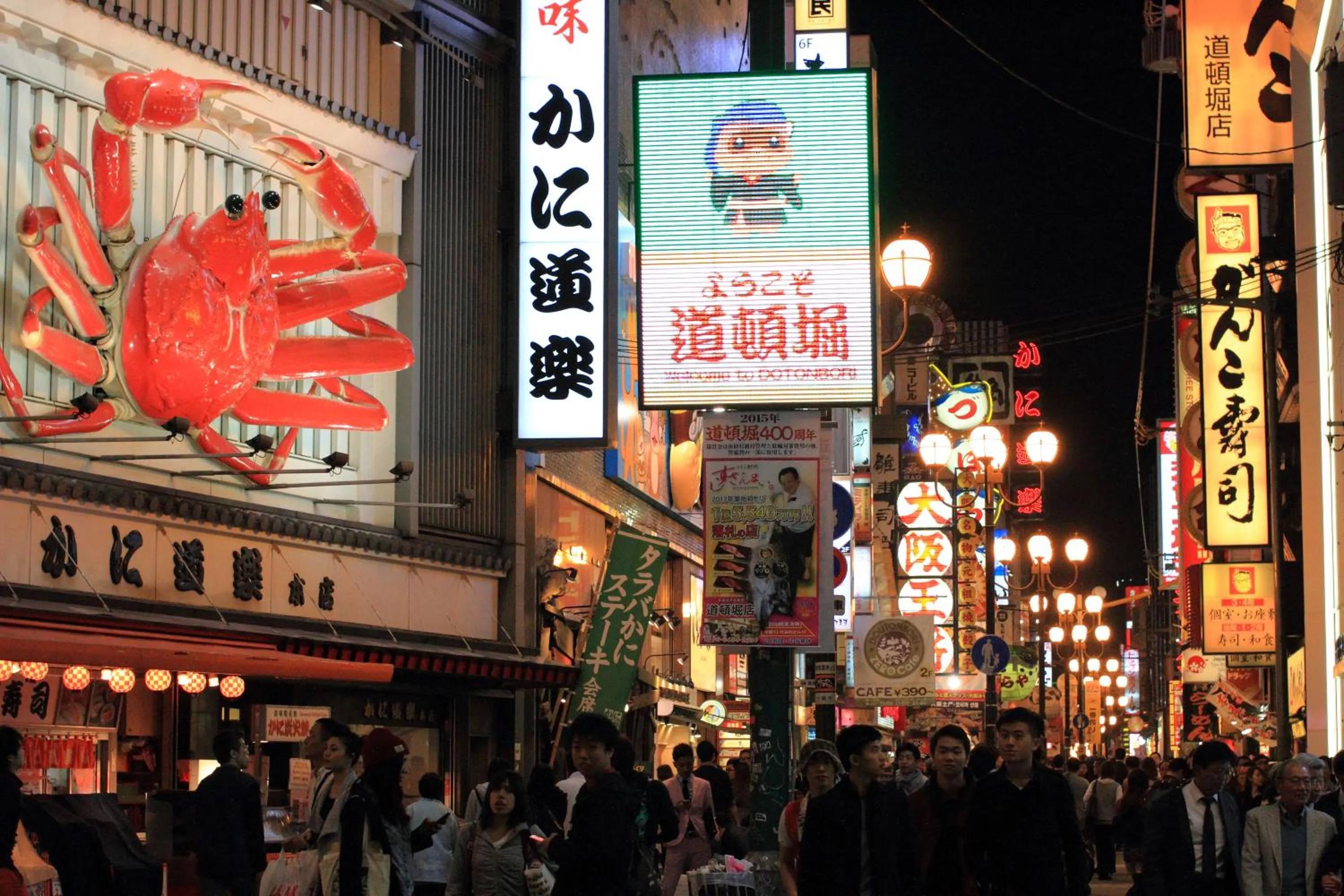 Nearby landmark in Fuji Heights Hotel