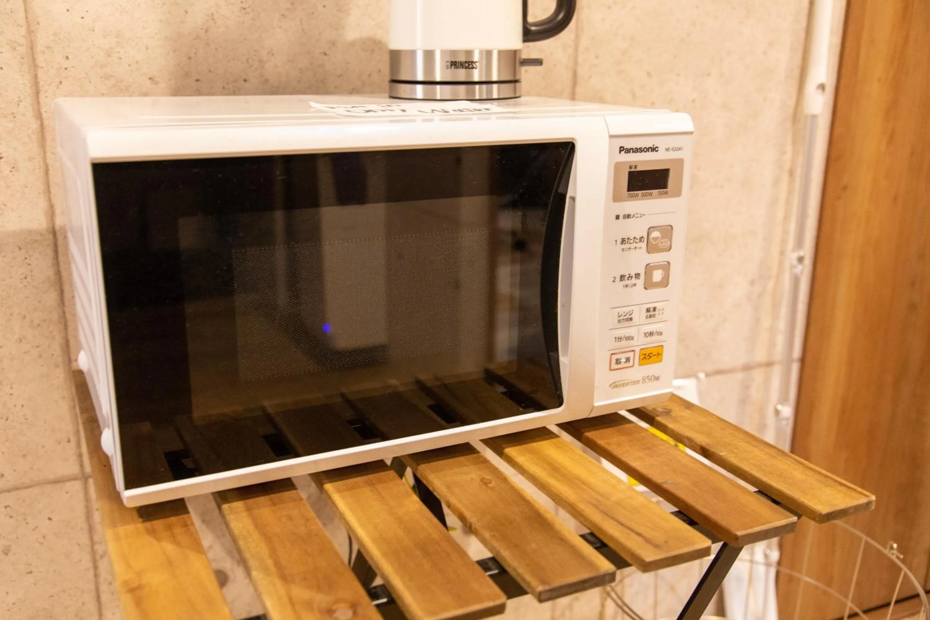 Guest House GORILLA!