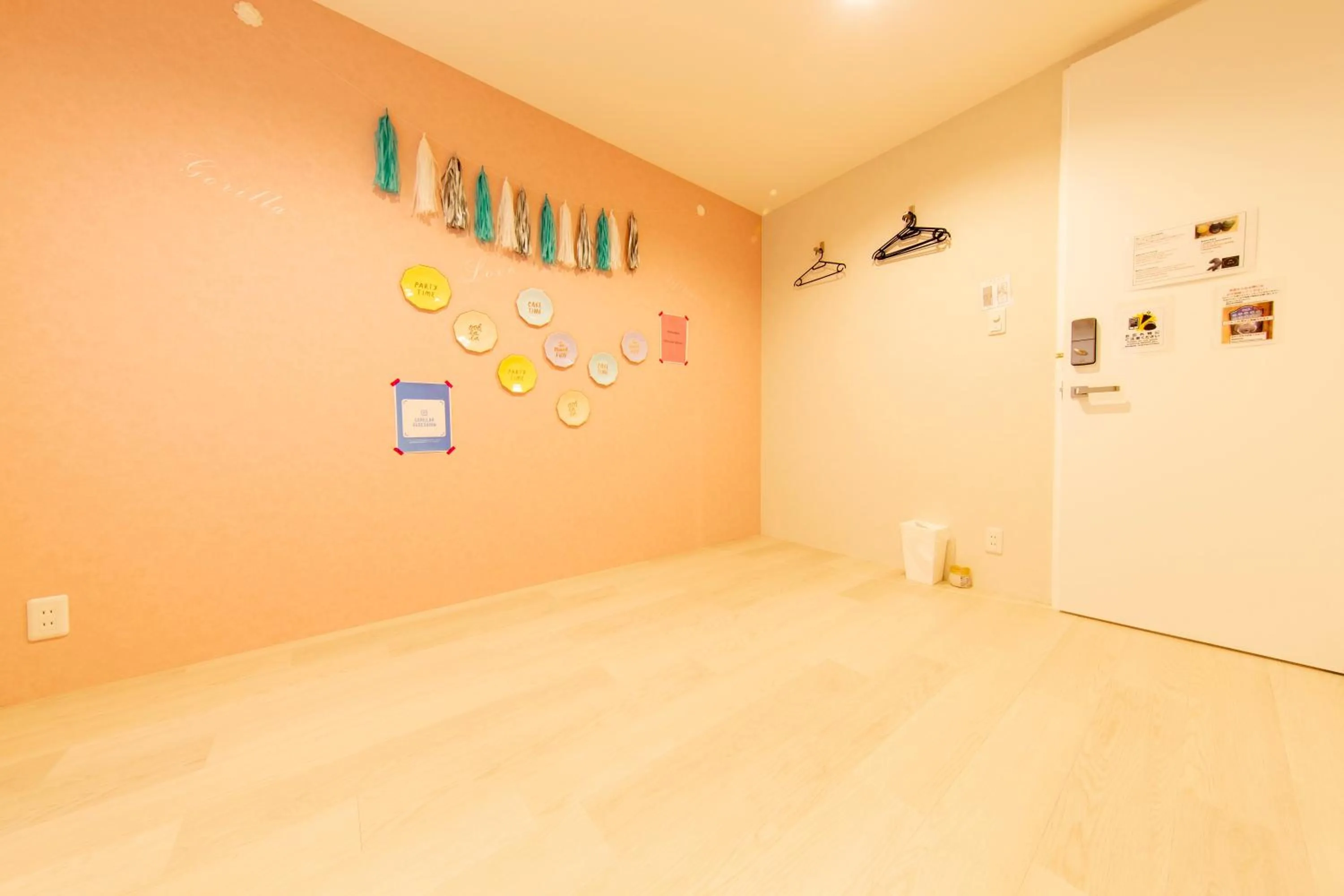 Guest House GORILLA!