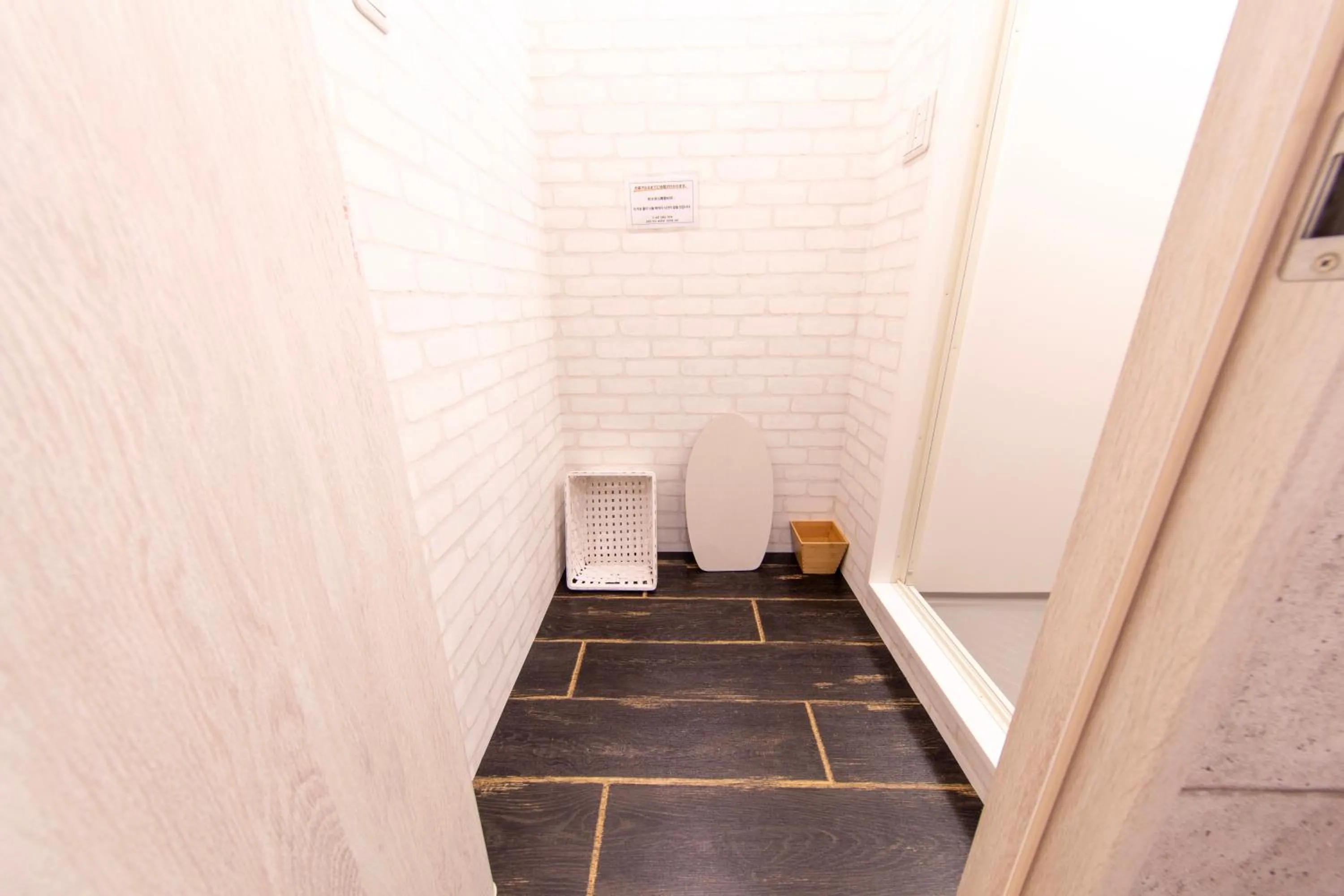 Guest House GORILLA!