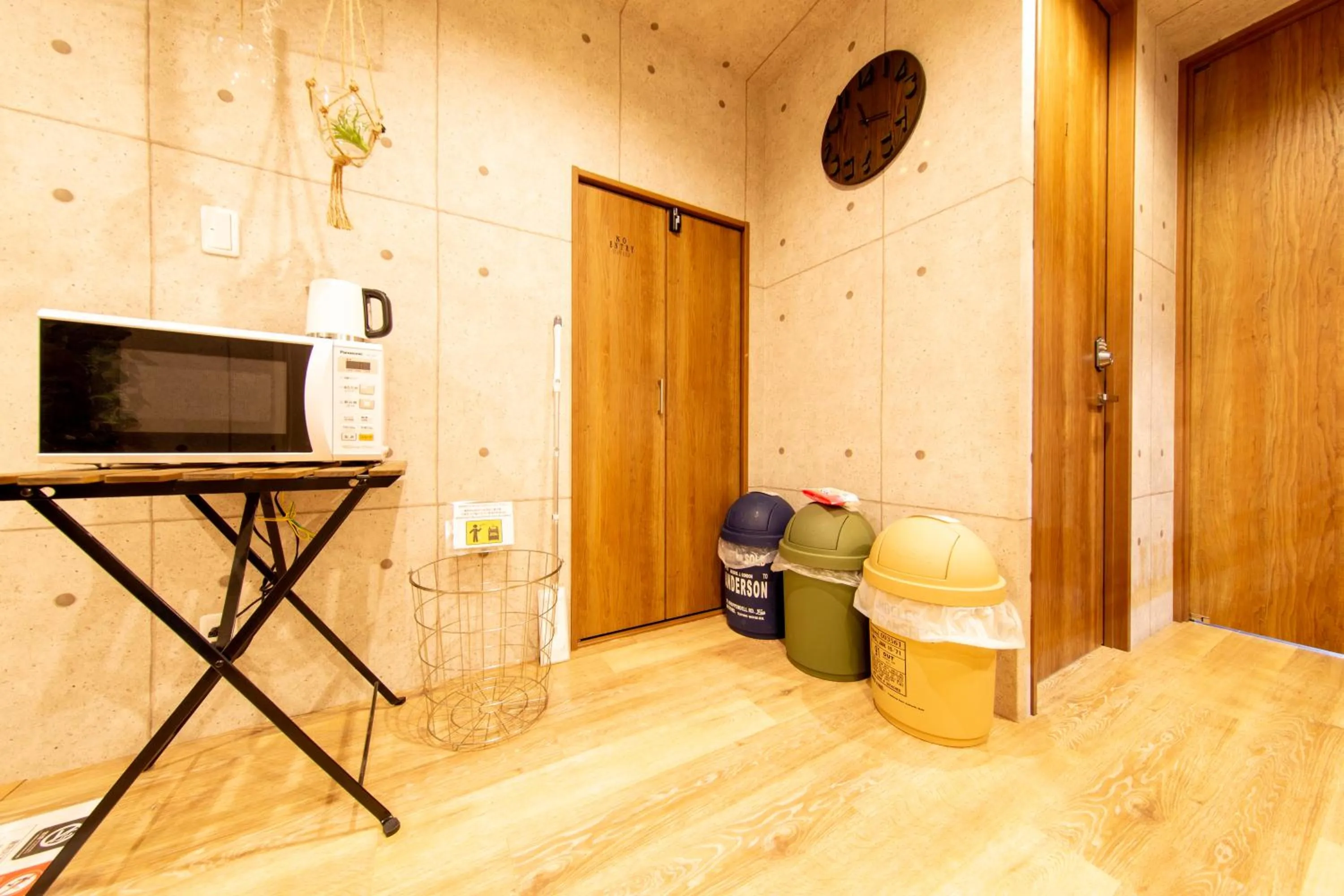 Guest House GORILLA!