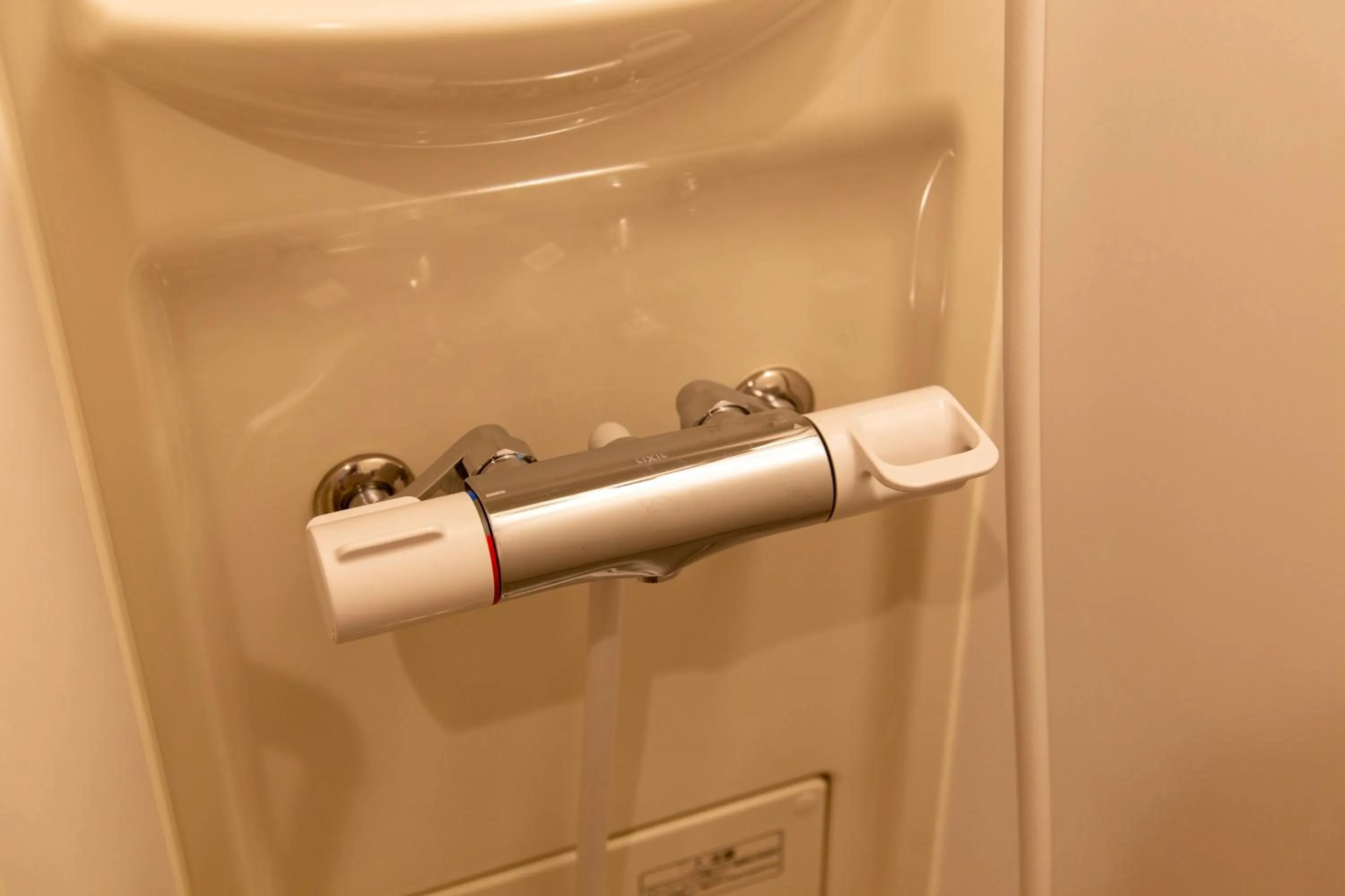 Guest House GORILLA!