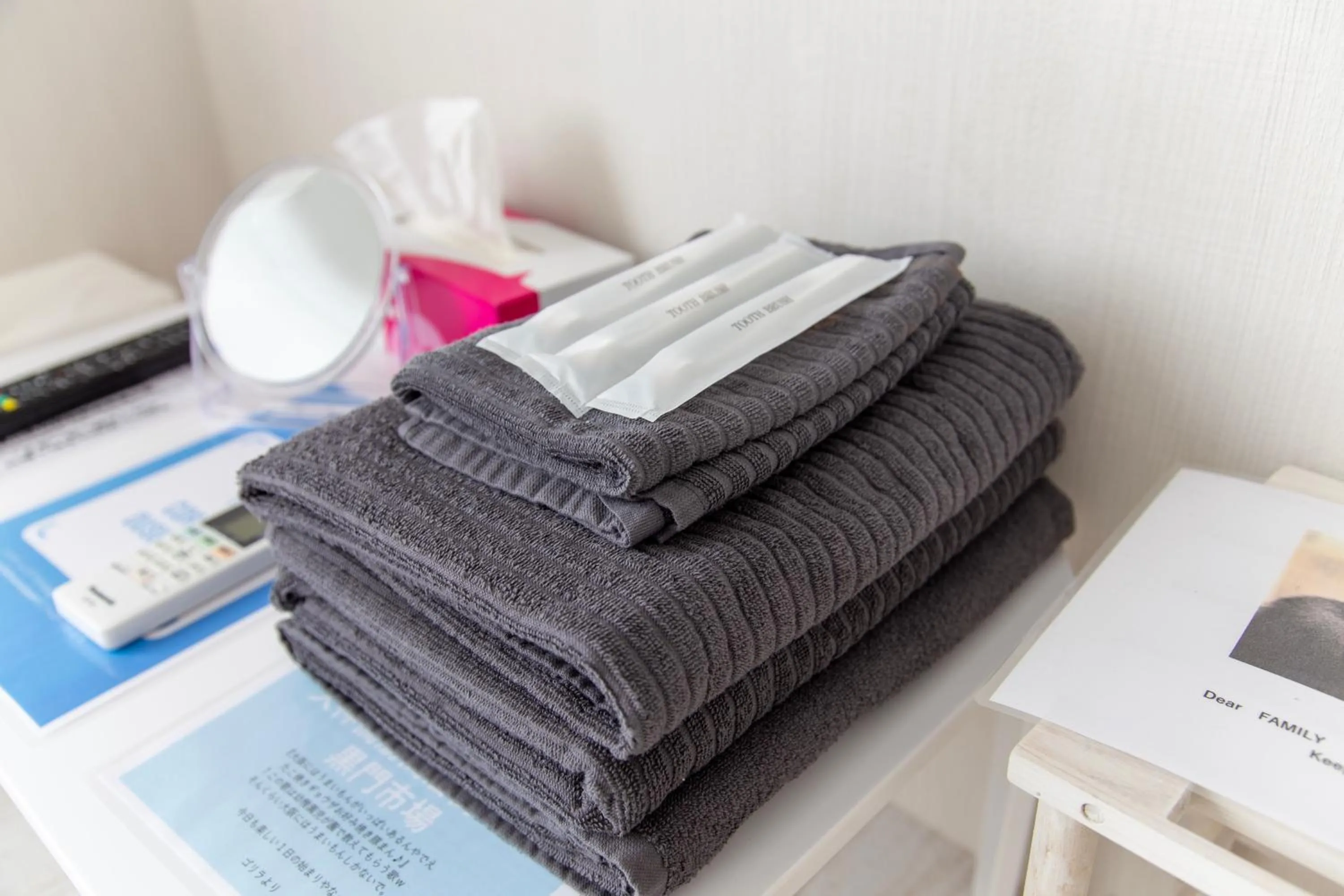 Guest House GORILLA!