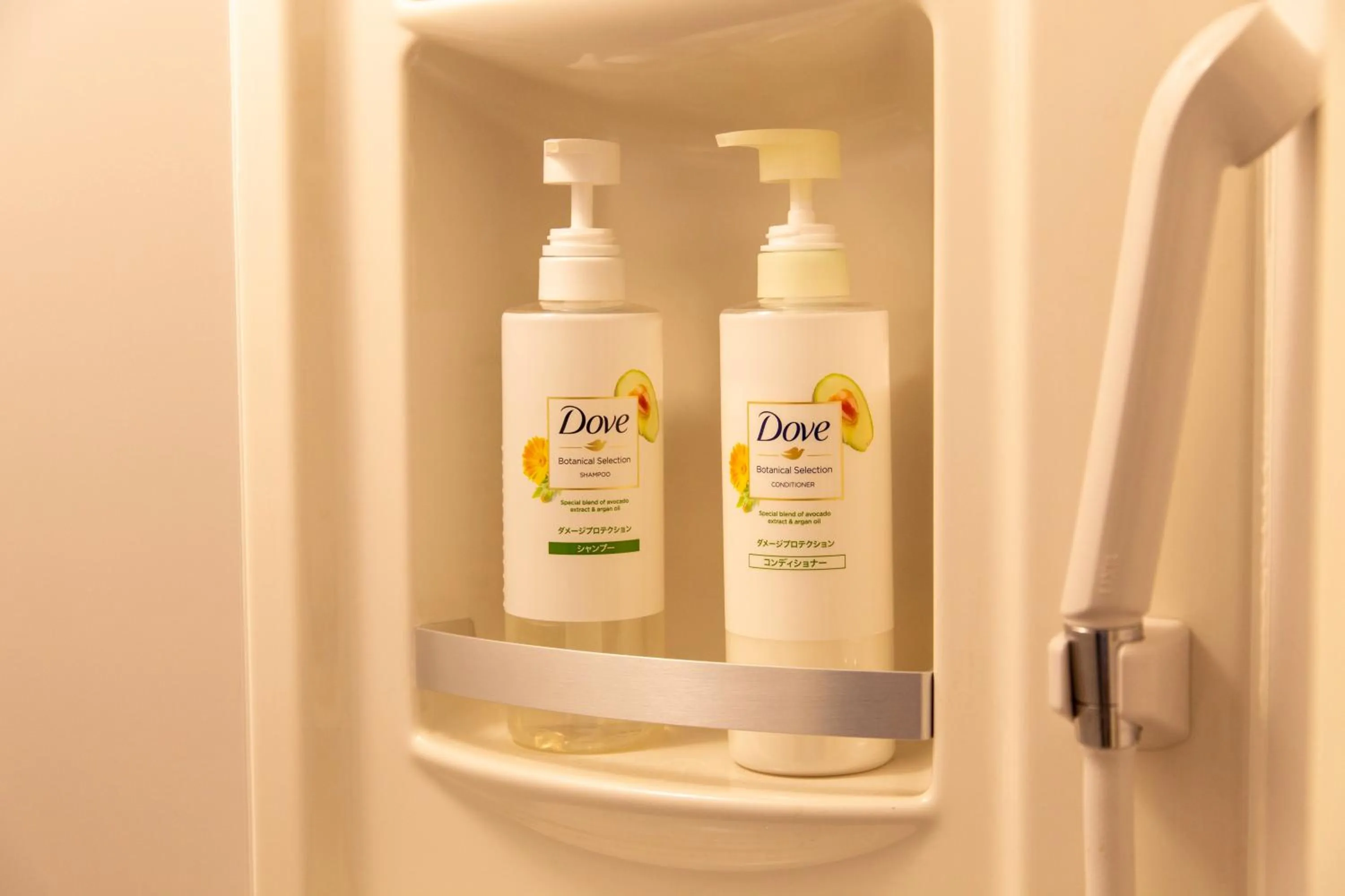 Guest House GORILLA!