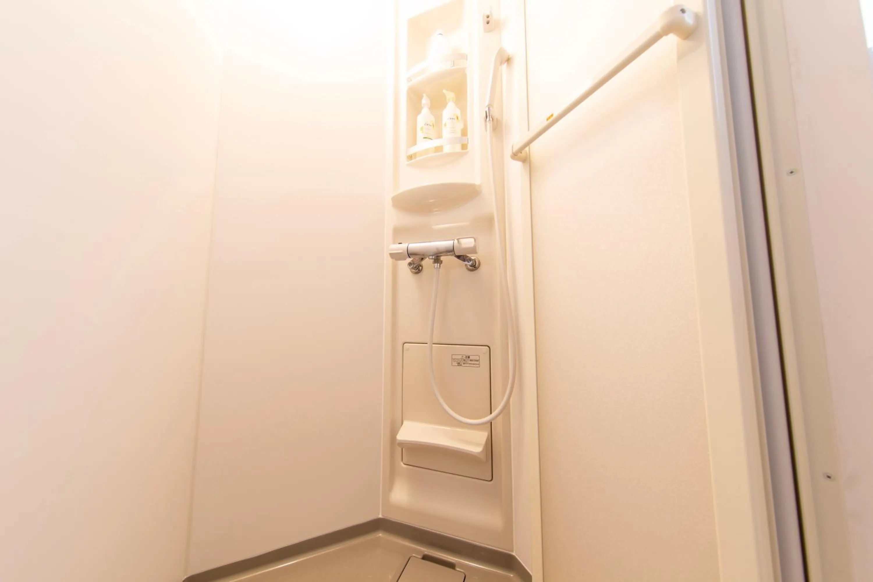 Guest House GORILLA!