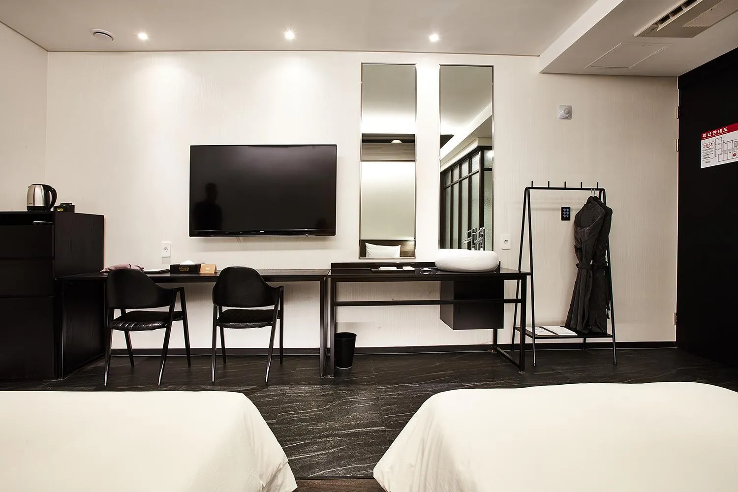 Photo of the whole room, Bed in Hotel Wanted