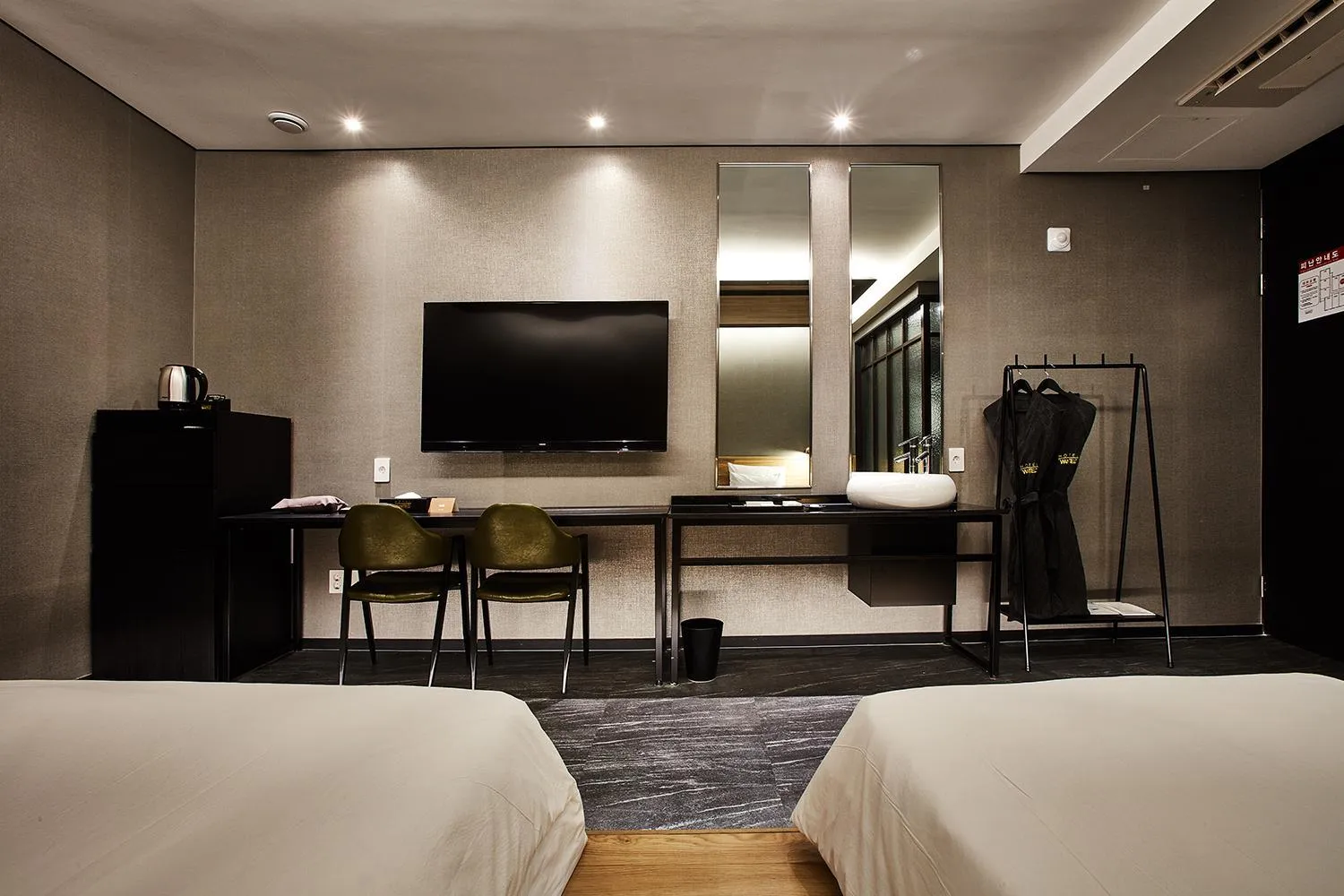 Photo of the whole room, Bed in Hotel Wanted