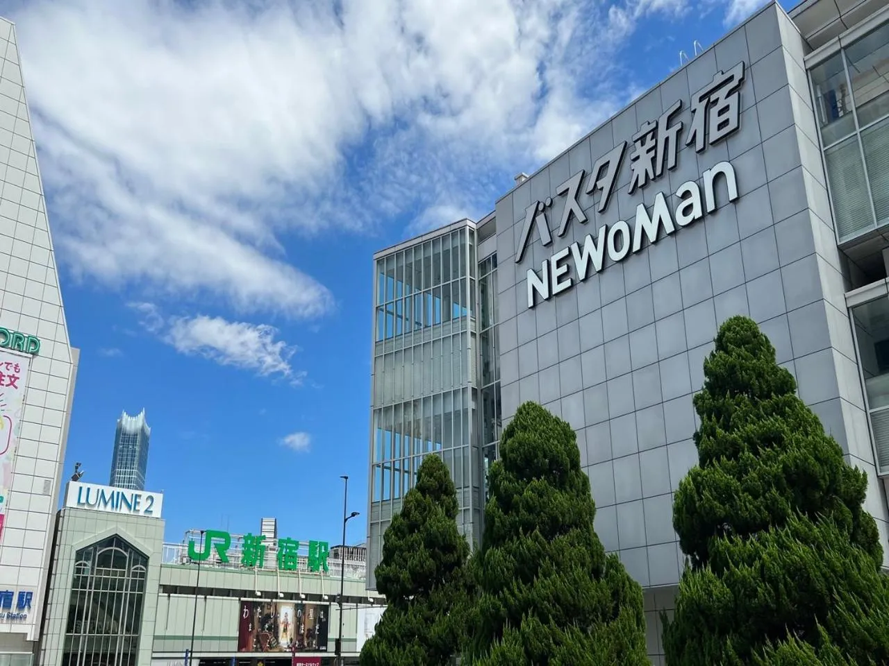 Off site in APA Hotel Shinjuku Kabukicho Chuo