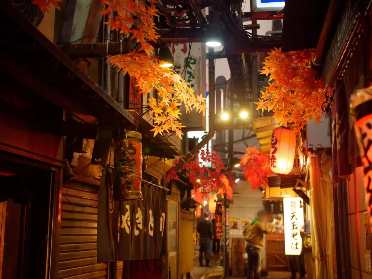 Neighbourhood in APA Hotel Shinjuku Kabukicho Chuo