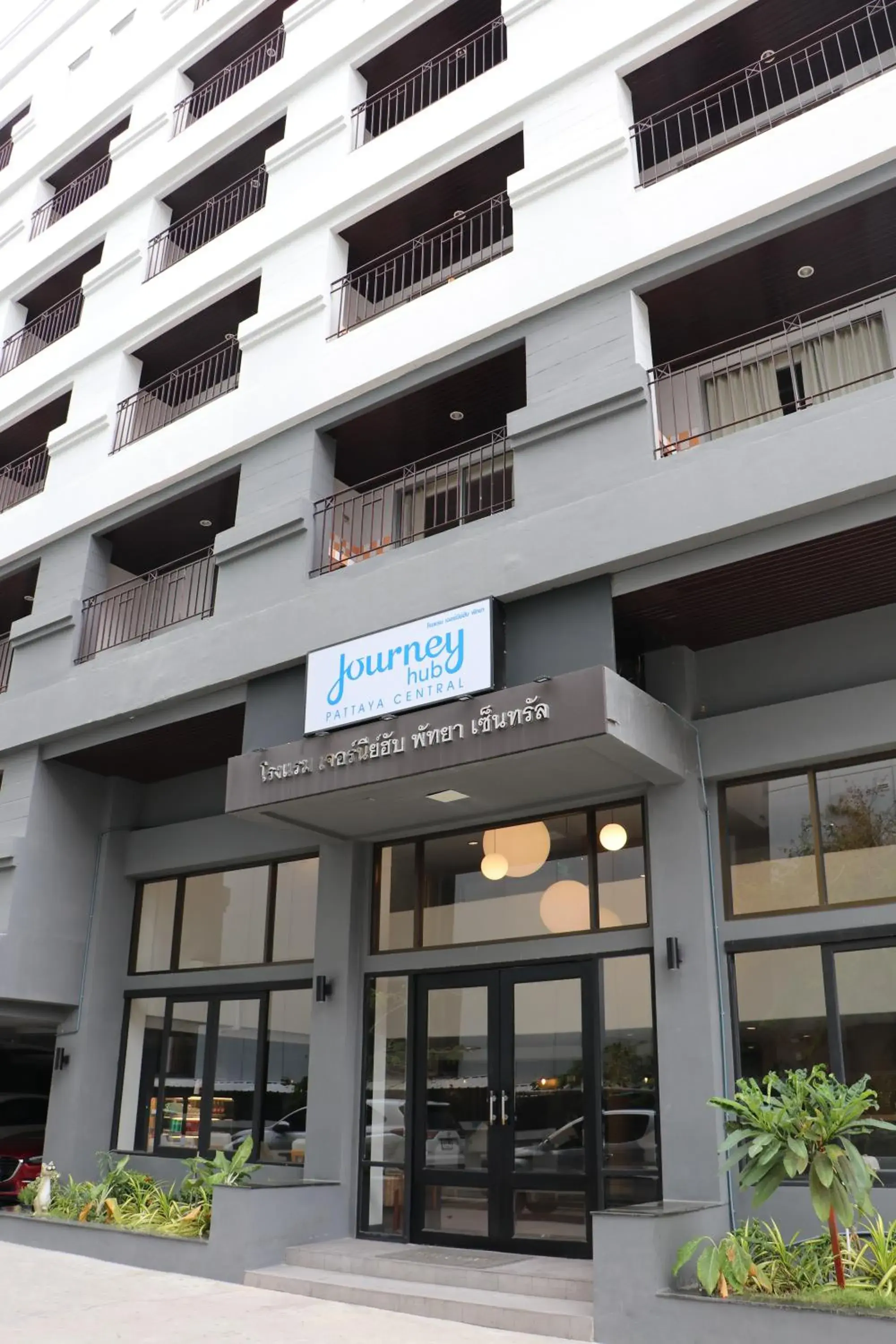 Property building in Journeyhub Pattaya Central Property building in Journeyhub Pattaya Central