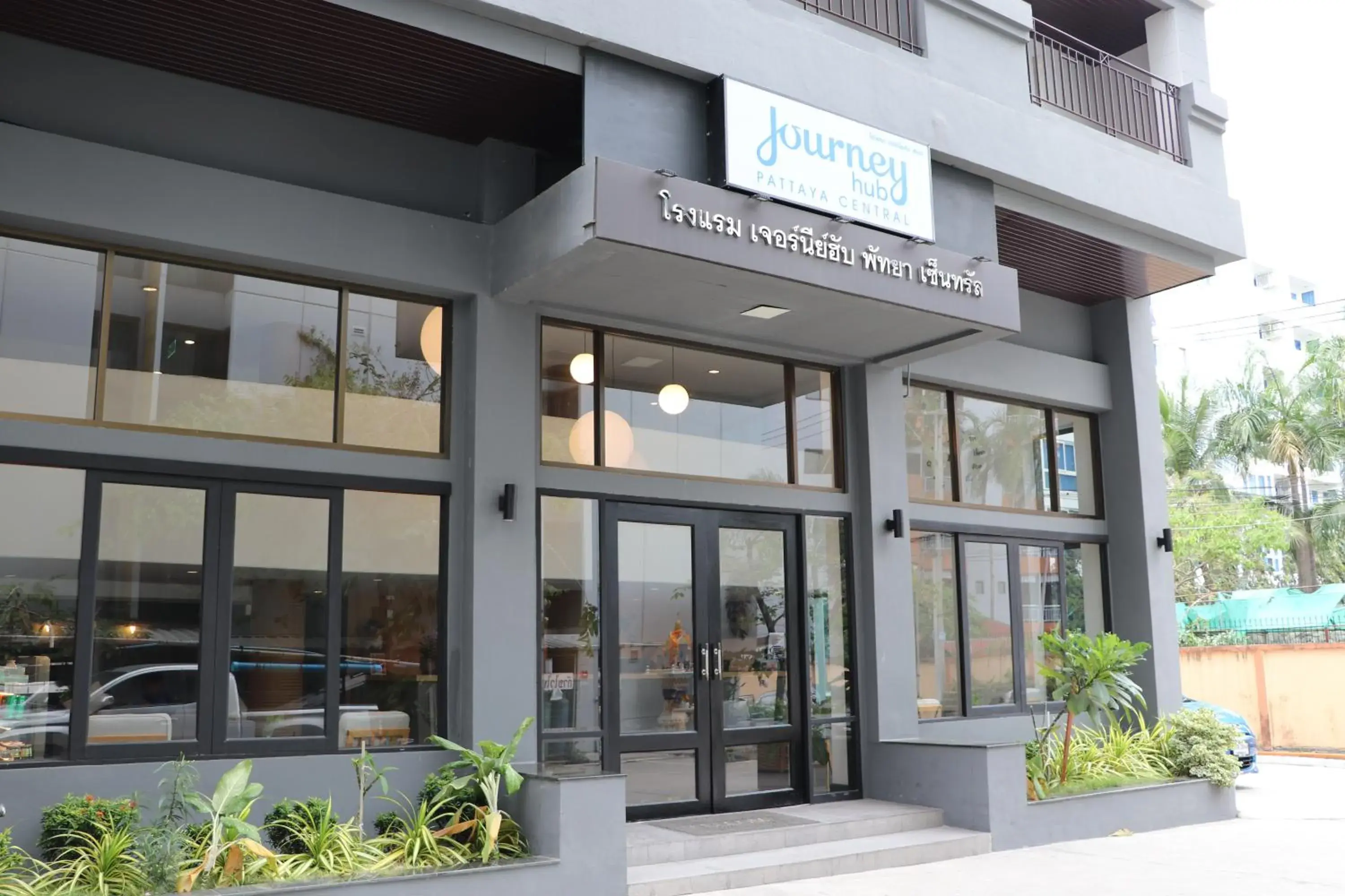 Property building in Journeyhub Pattaya Central Property building in Journeyhub Pattaya Central