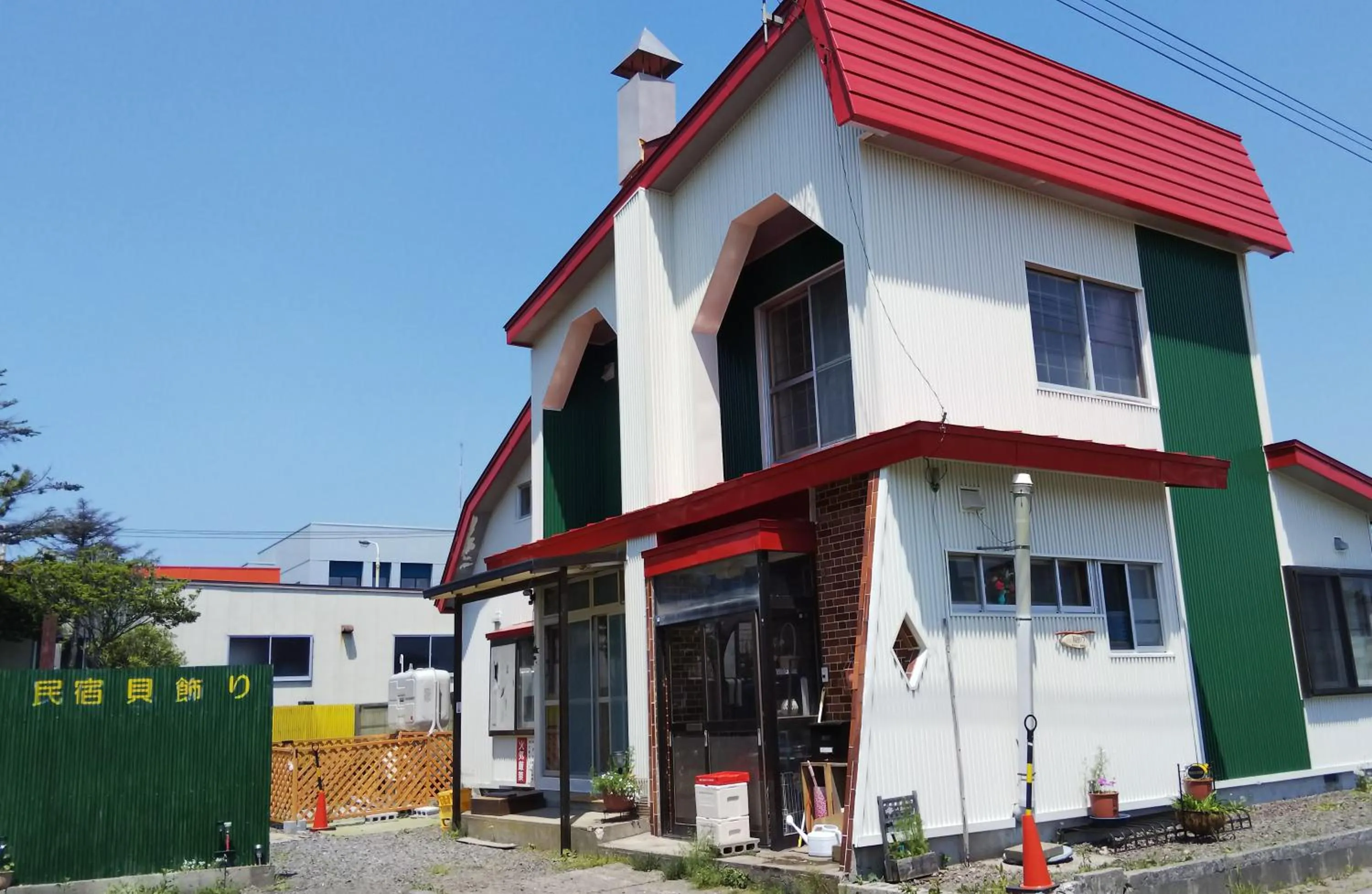 Minshuku Kaikazari Kunnui