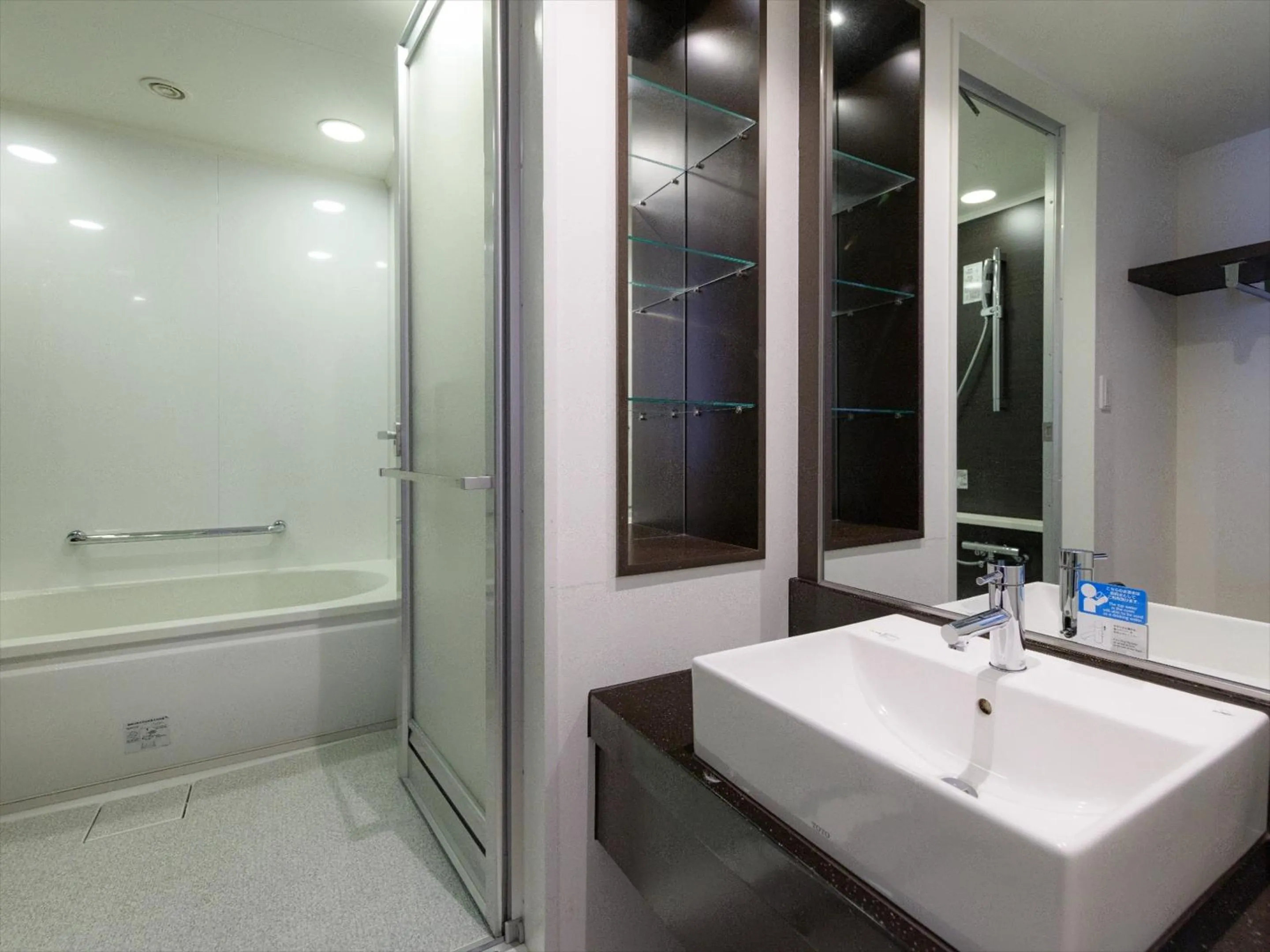 Bathroom in JR Kyushu Hotel Kagoshima