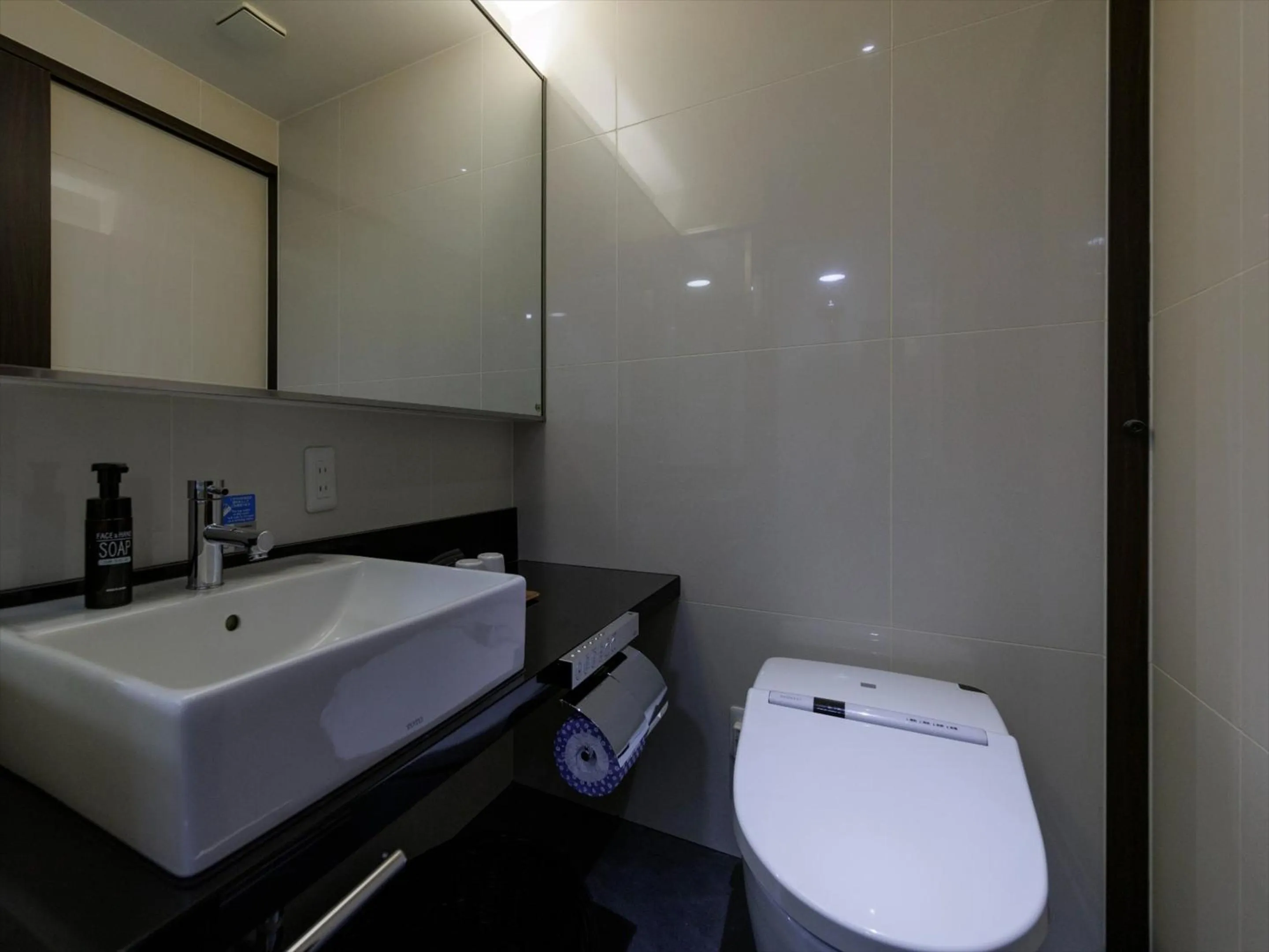 Photo of the whole room in JR Kyushu Hotel Kagoshima