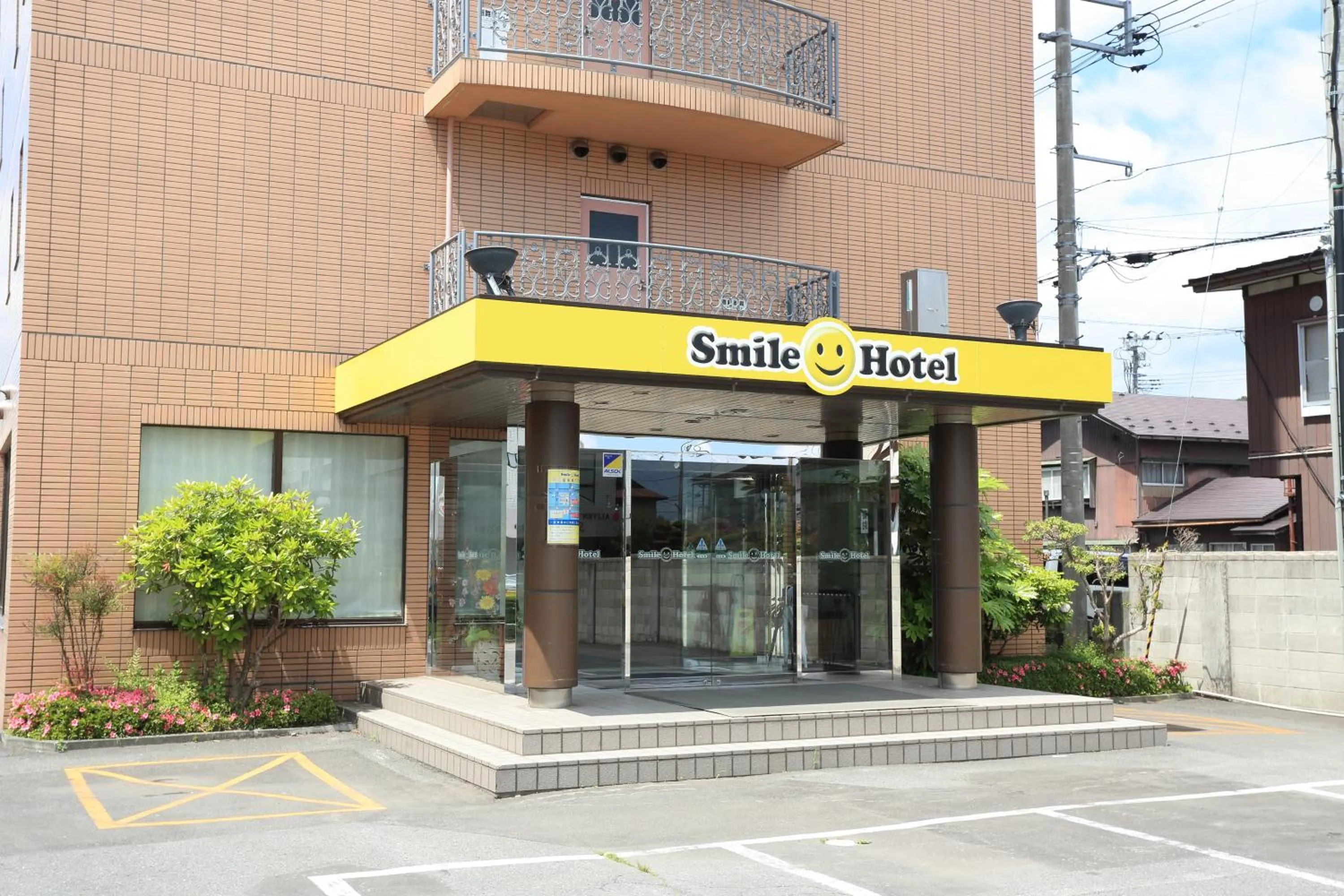 Day in Smile Hotel Towada