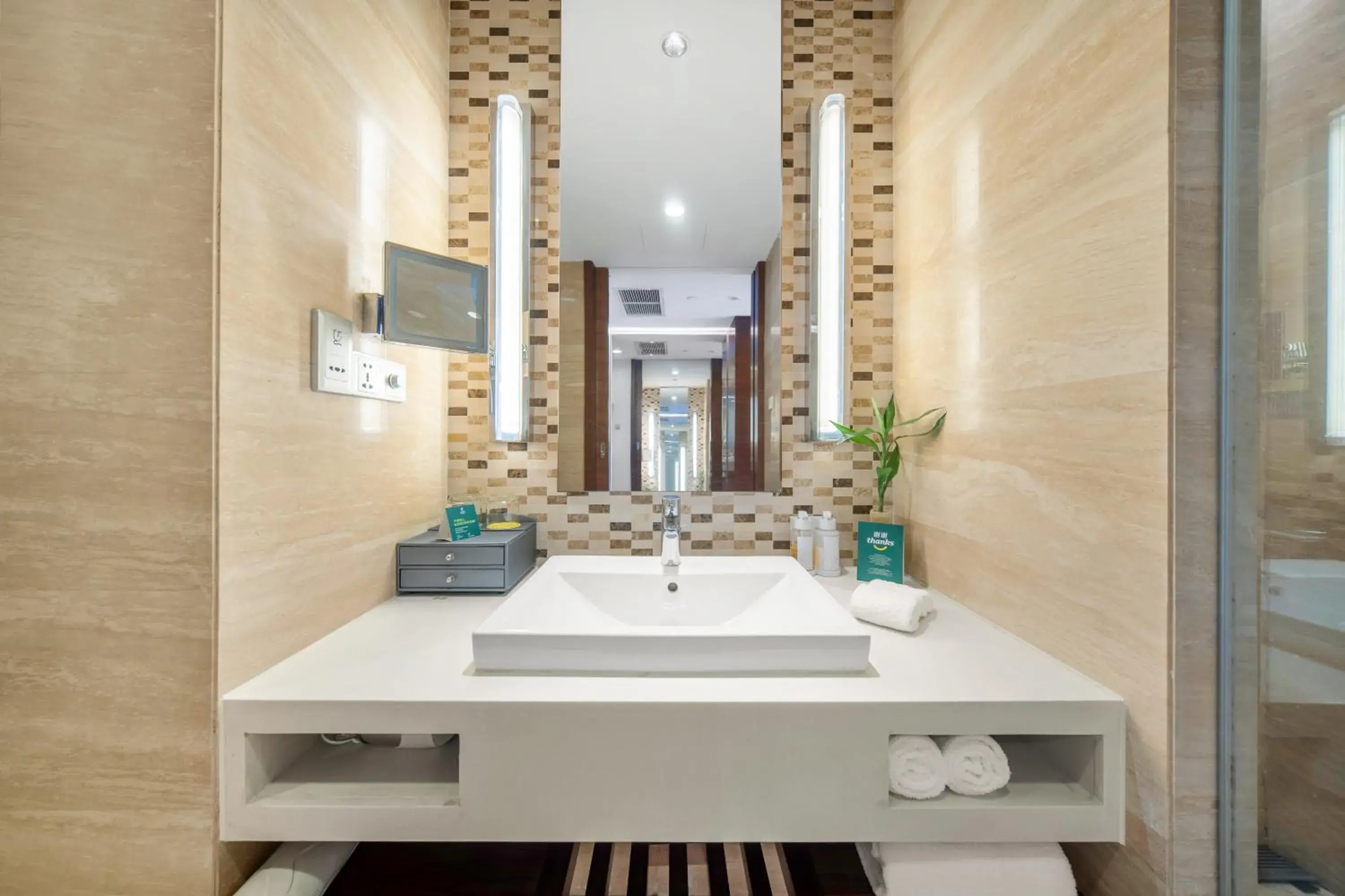 Bathroom in Holiday Inn Chengdu Xindu by IHG Bathroom in Holiday Inn Chengdu Xindu by IHG