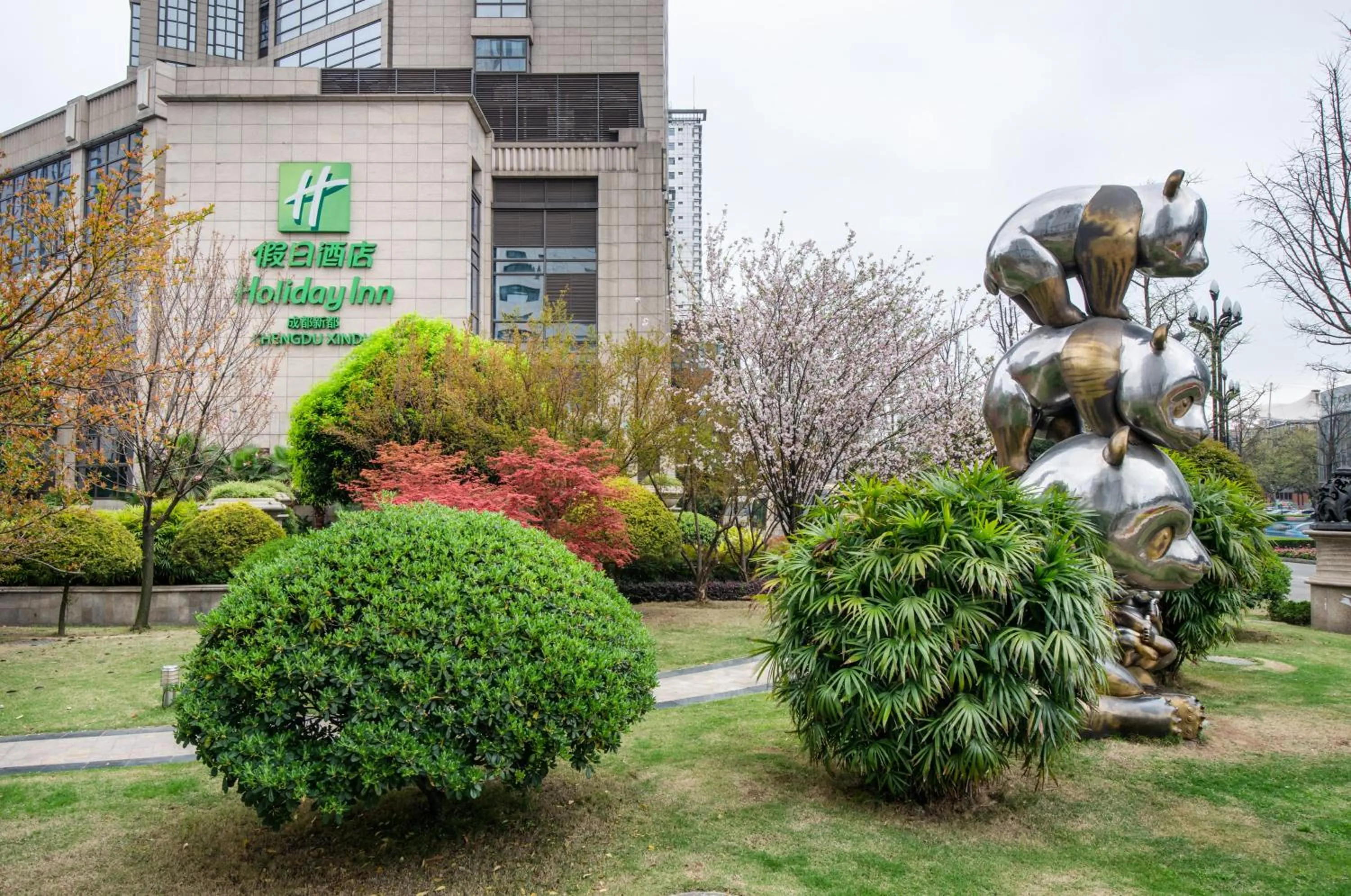 Other in Holiday Inn Chengdu Xindu by IHG
