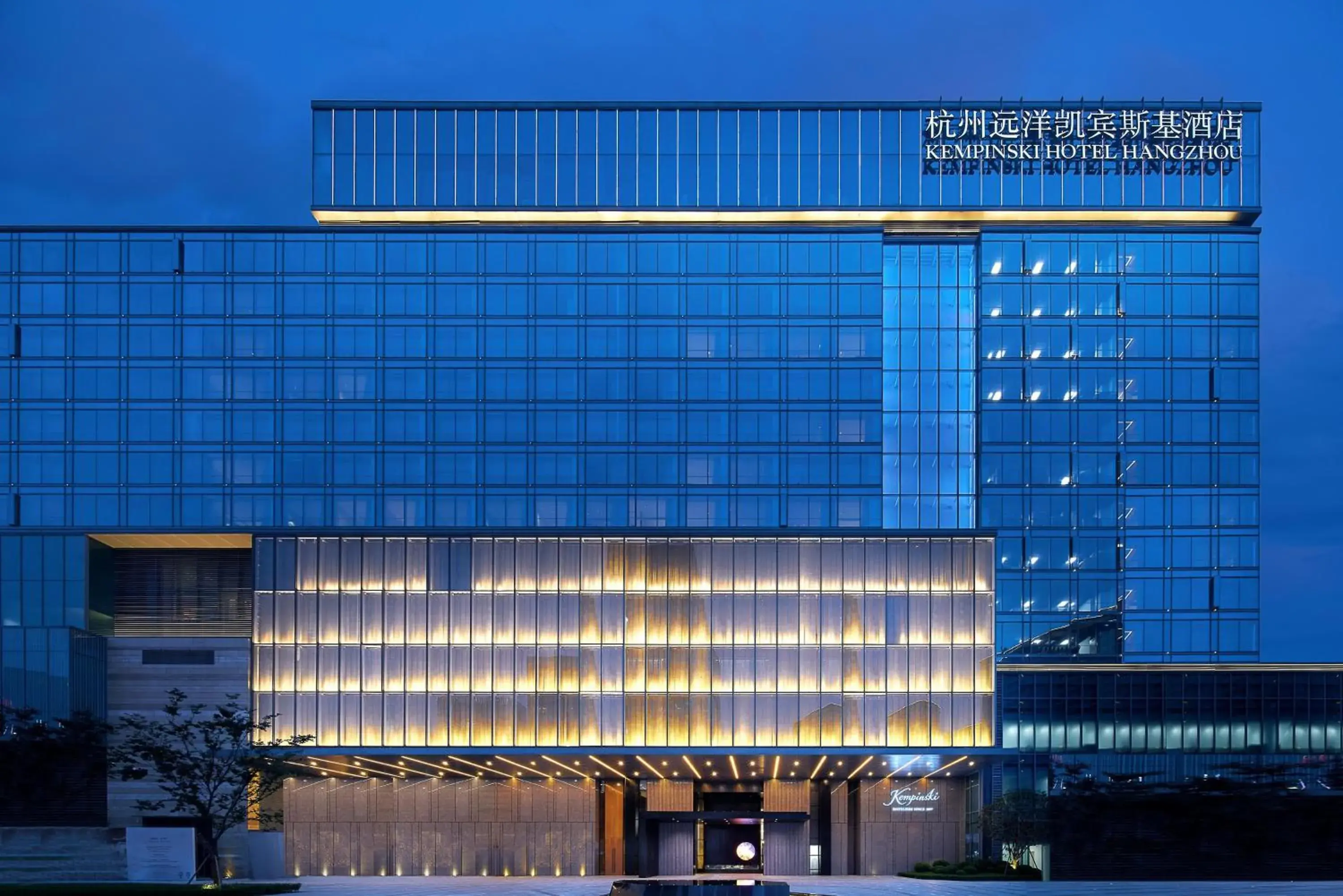 Property building in Kempinski Hotel Hangzhou - Beside the Grand Canal, connected to refined lifestyle Property building in Kempinski Hotel Hangzhou - Beside the Grand Canal, connected to refined lifestyle