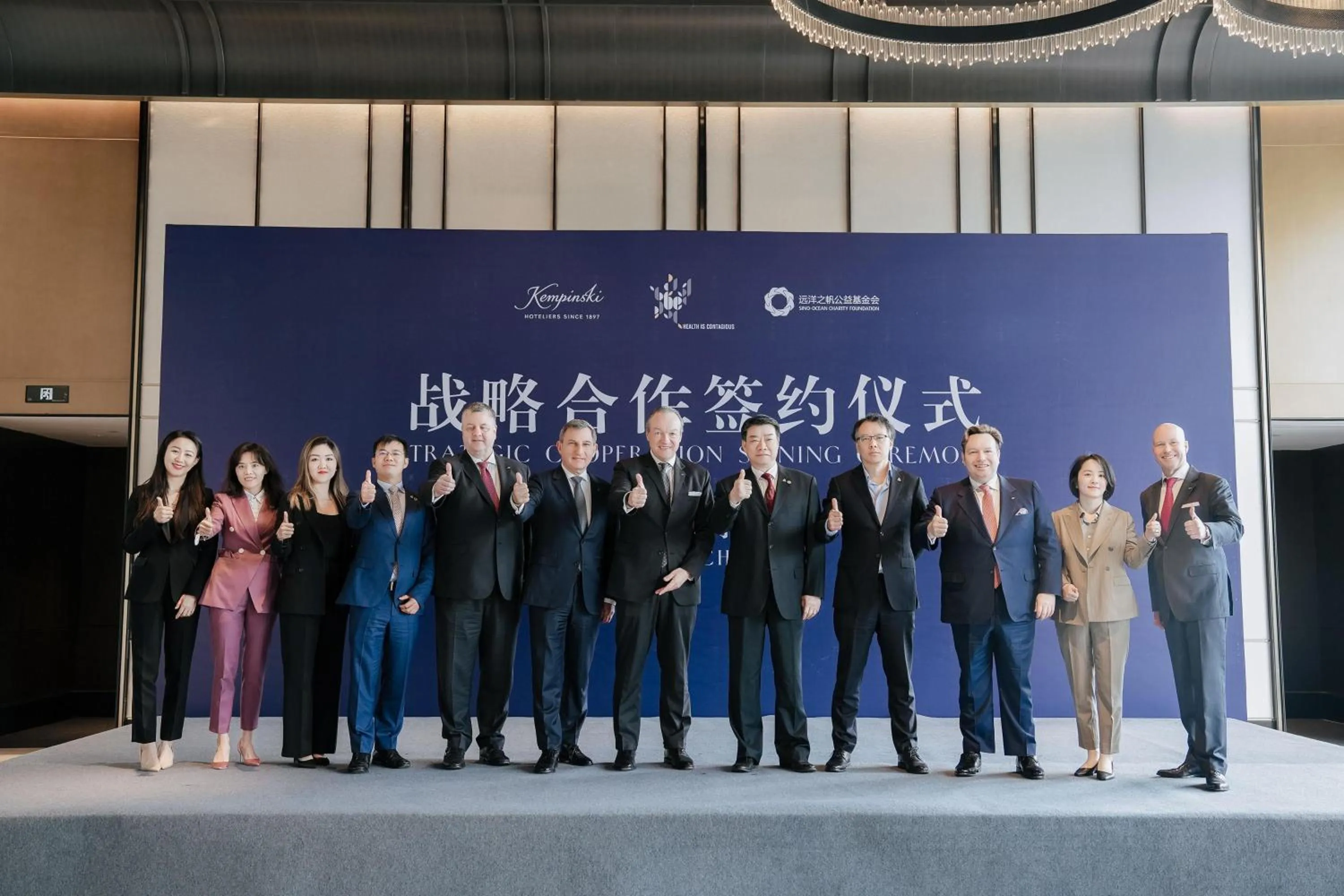 Property building in Kempinski Hotel Hangzhou - Beside the Grand Canal, connected to refined lifestyle