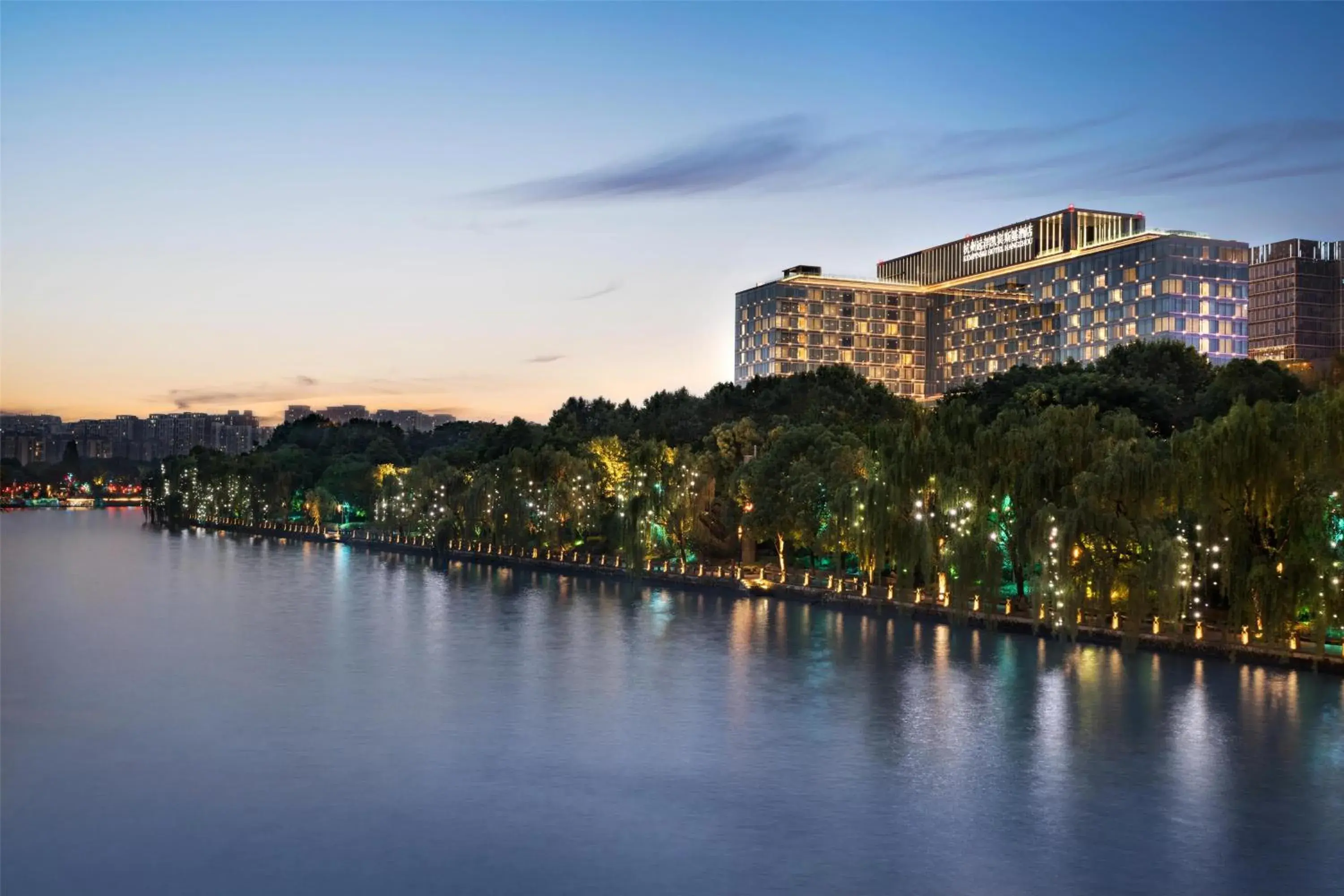Property building in Kempinski Hotel Hangzhou - Beside the Grand Canal, connected to refined lifestyle Property building in Kempinski Hotel Hangzhou - Beside the Grand Canal, connected to refined lifestyle