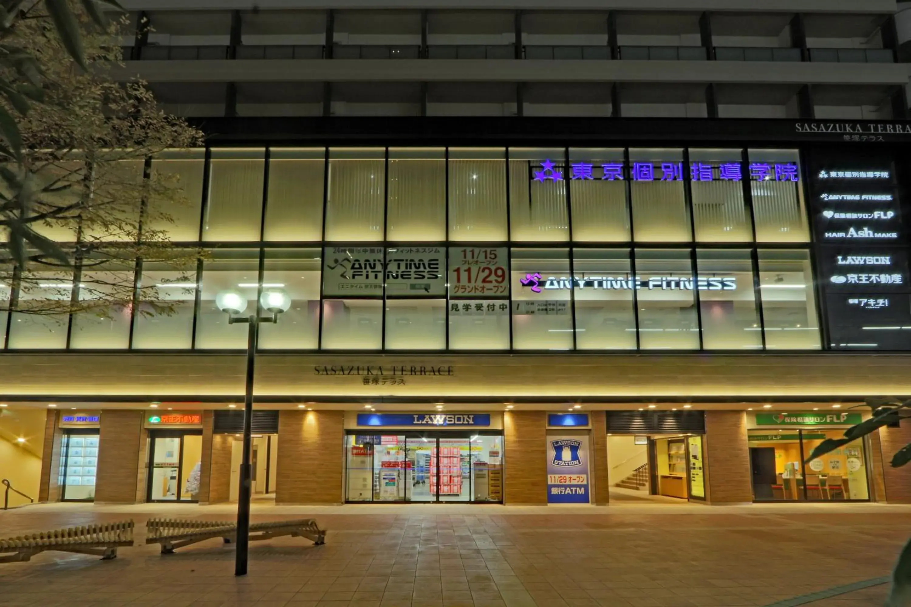 Facade/entrance in KARIO Sasazuka Facade/entrance in KARIO Sasazuka