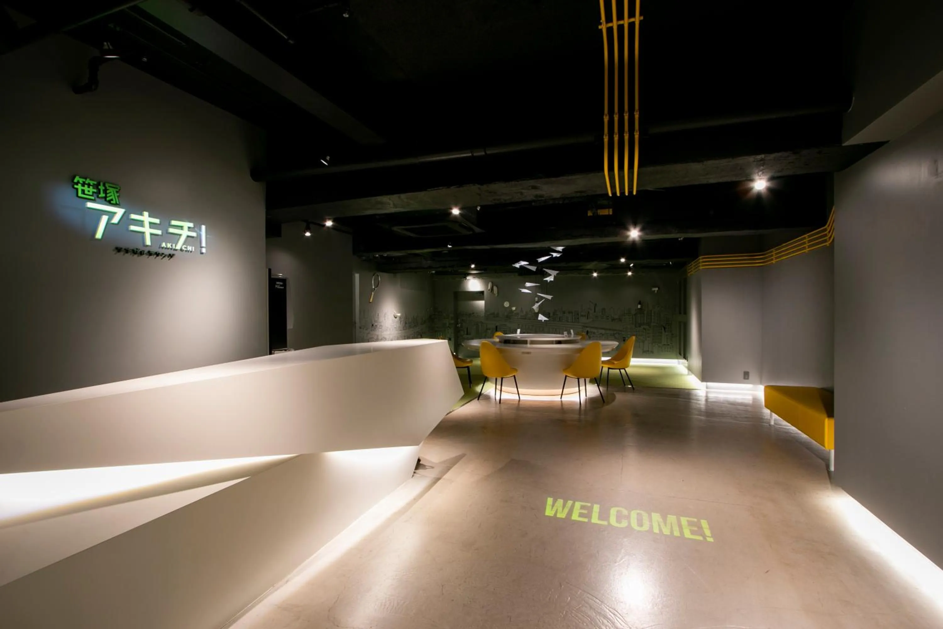 Lobby or reception in KARIO Sasazuka